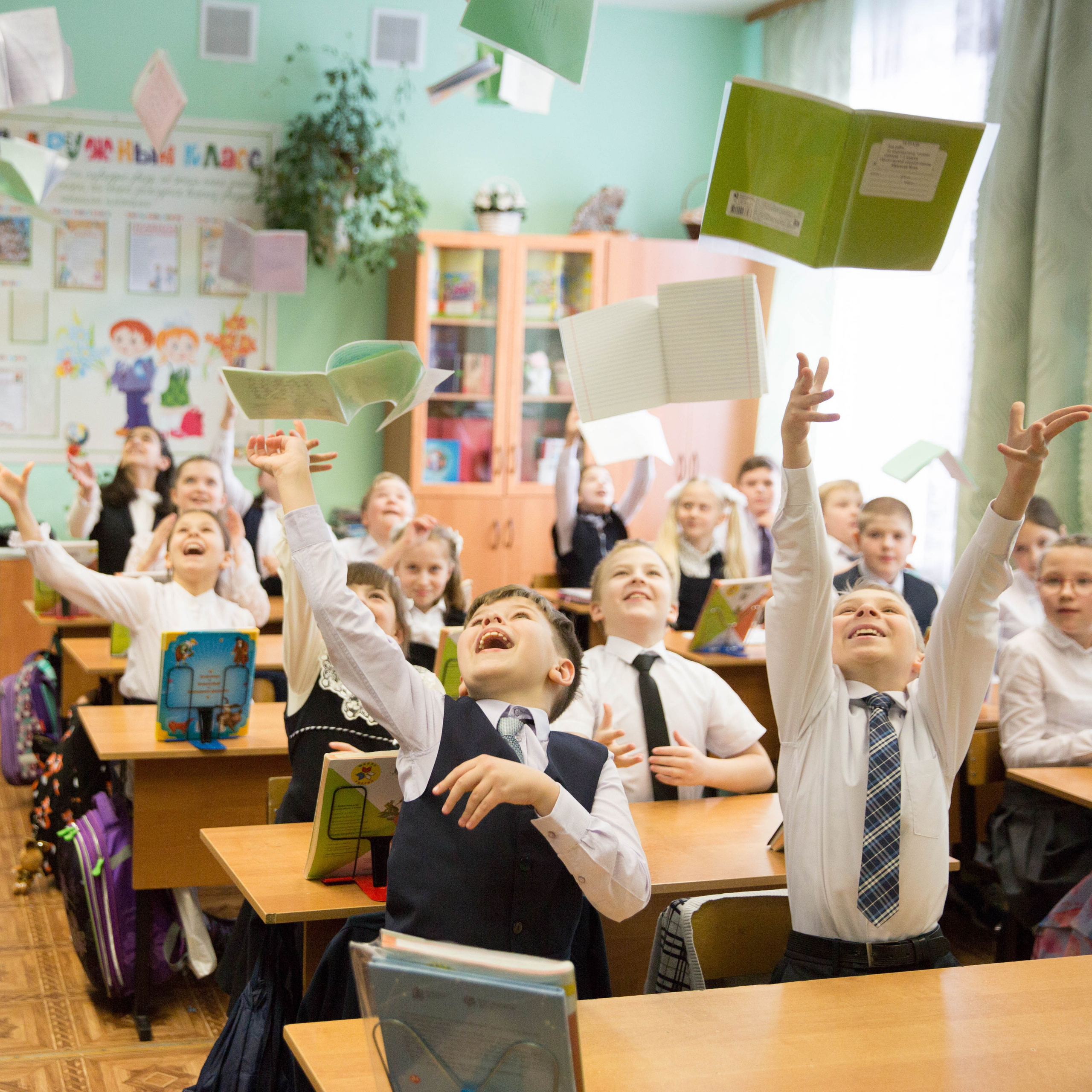 Школьные годы