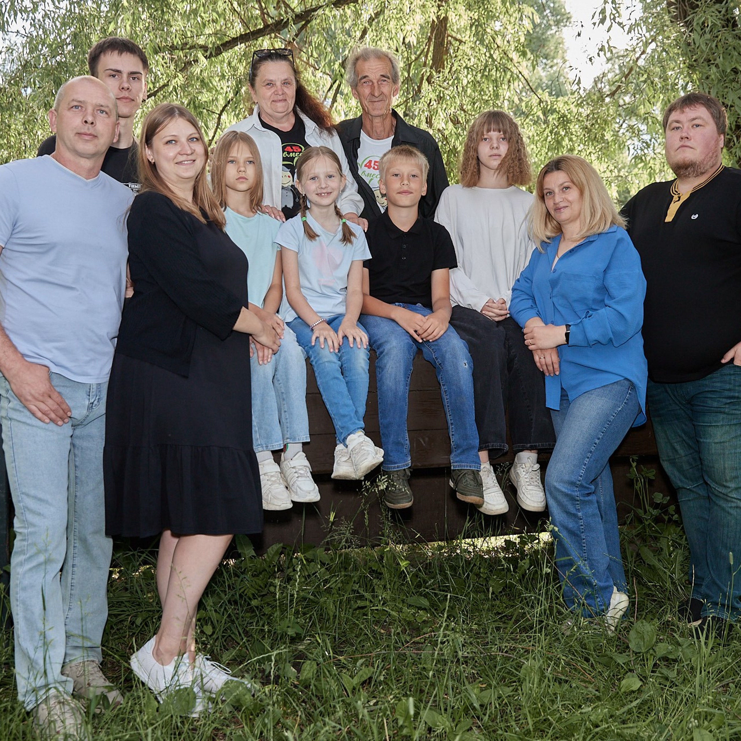 45 лет вместе!