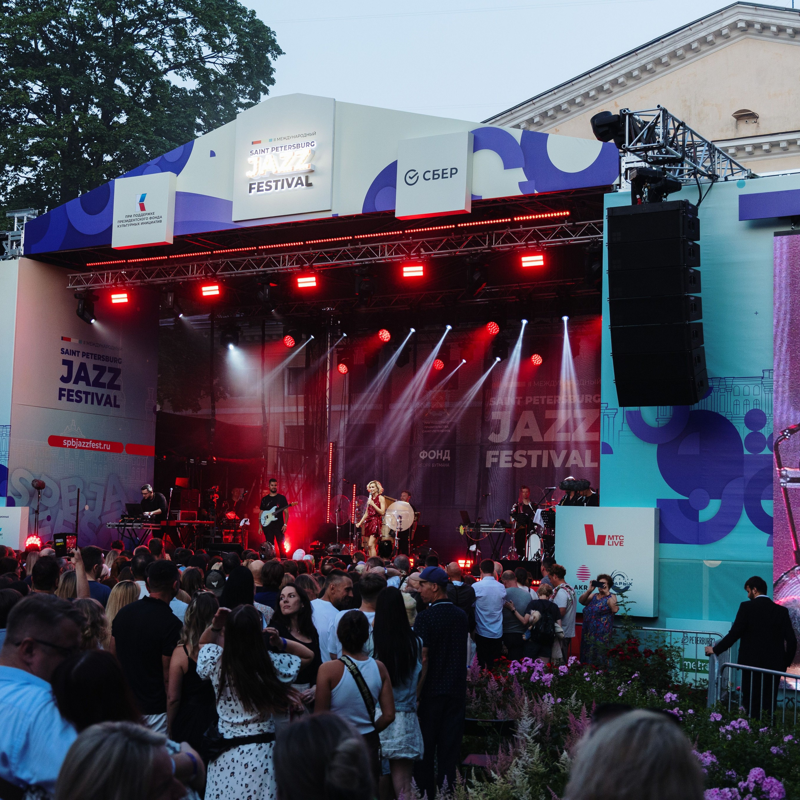 Jazz Festival SPb