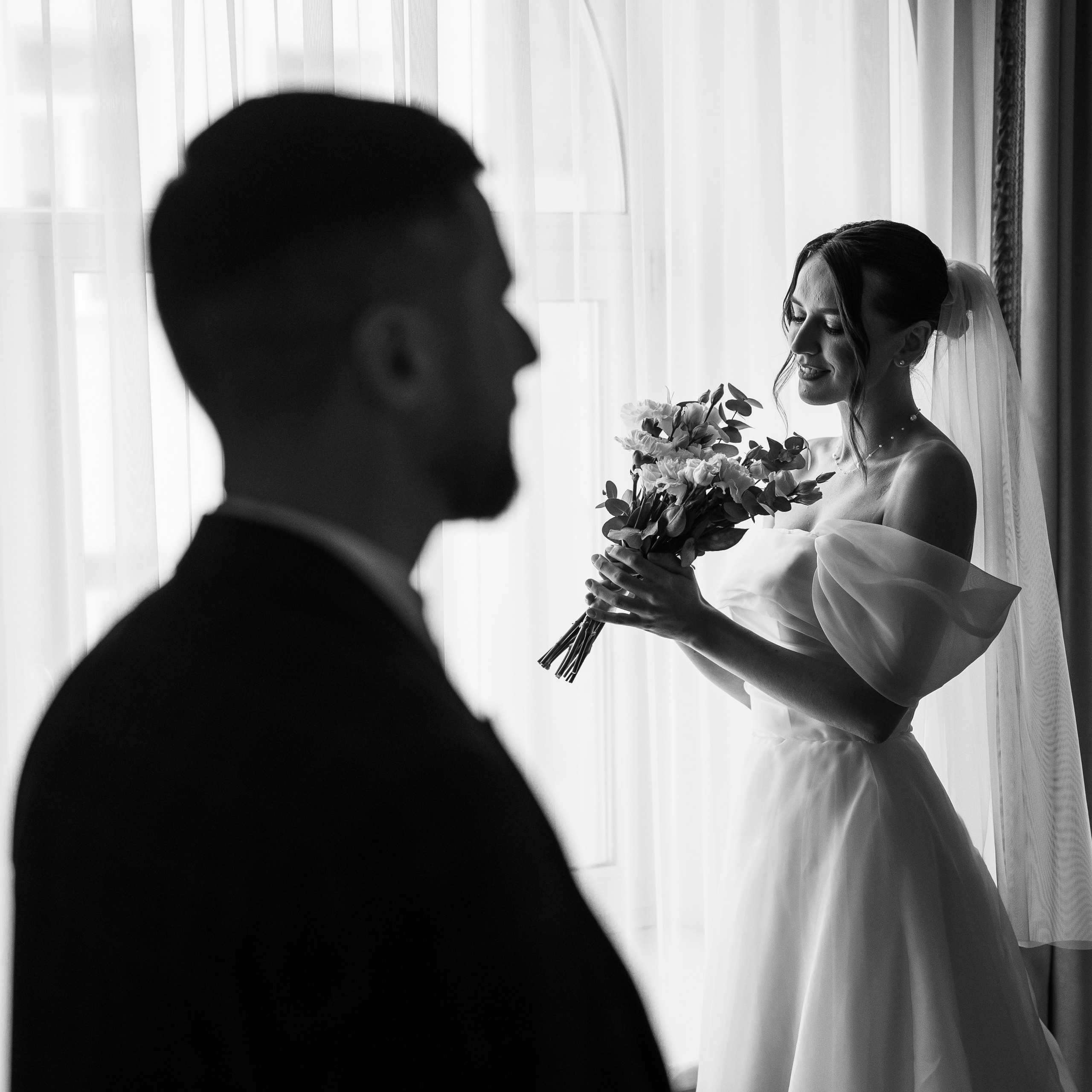 Для двоих…