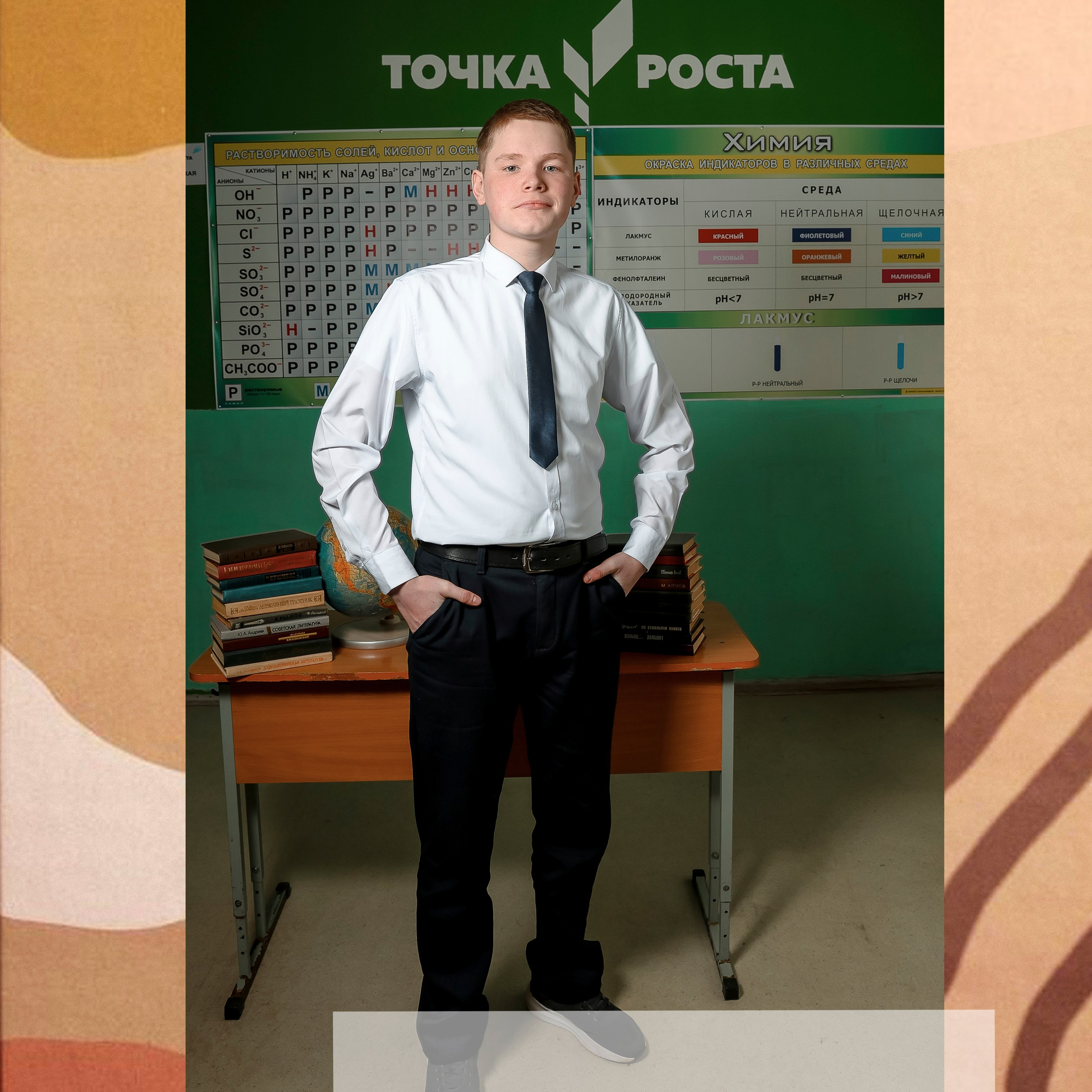 Дизайн школа. Семейный, Свадебный и детский фотограф и видеограф