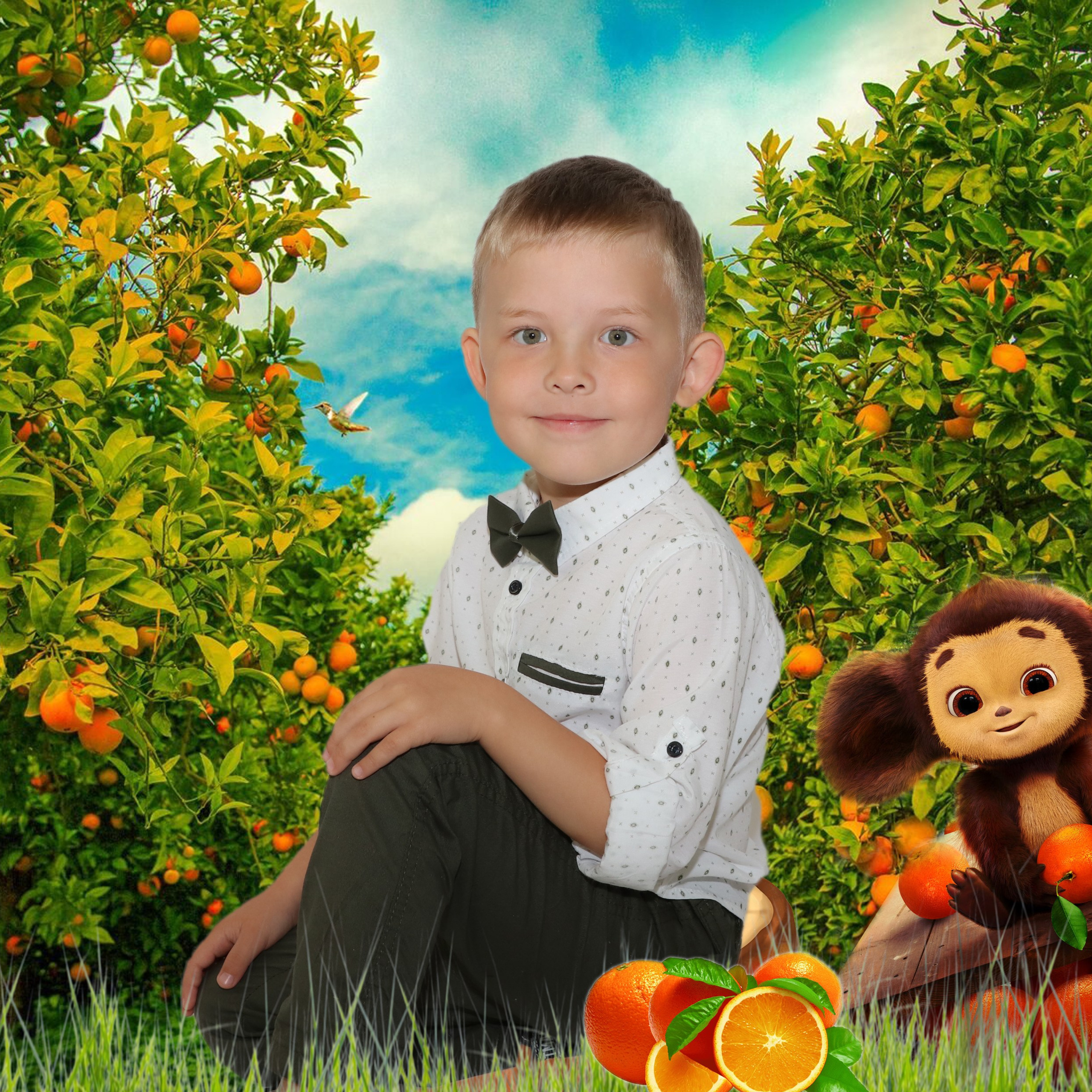 САДИК
