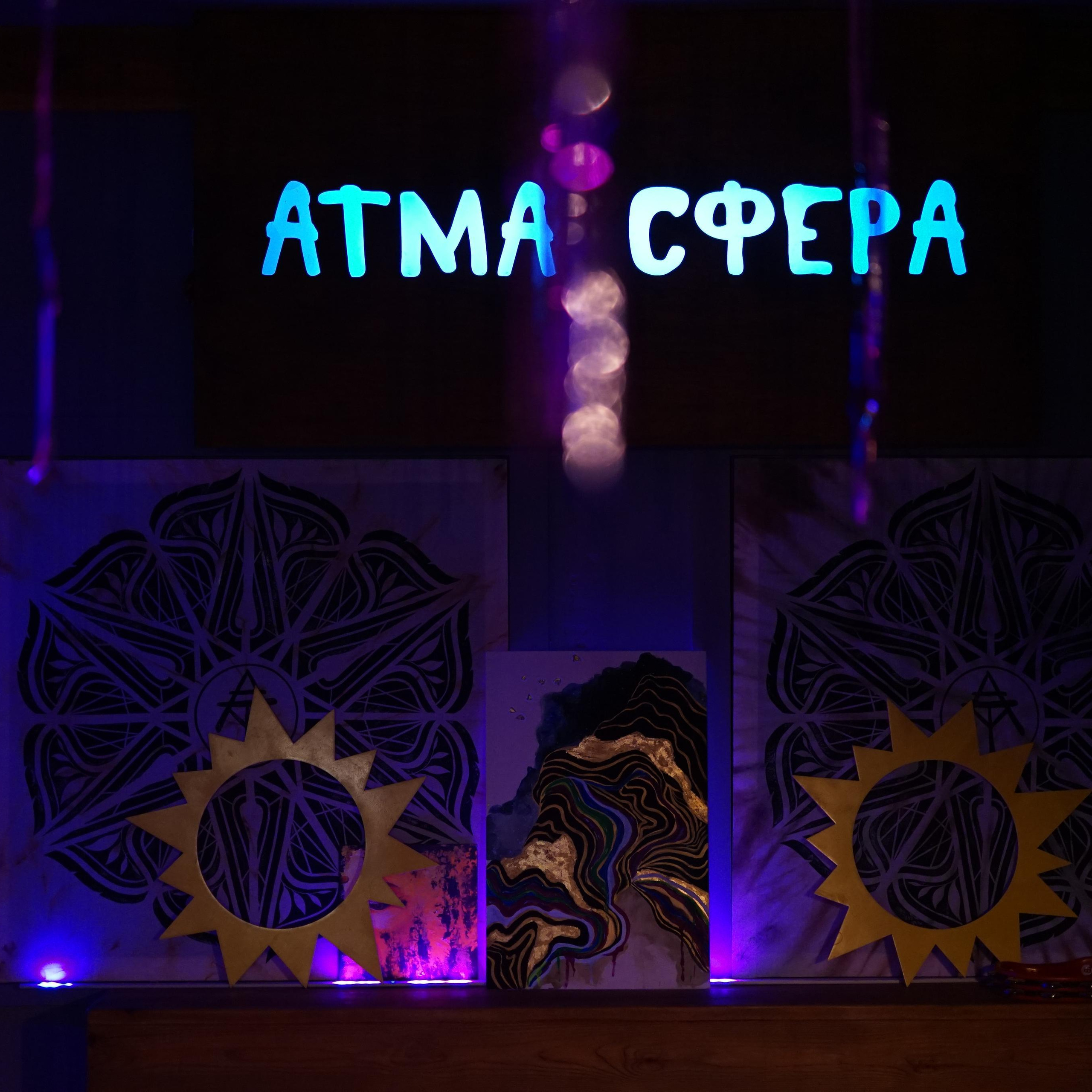 Отзывы о портретном фотографе Клейчине Егоре. Реальные мнения клиентов. Съемка портретных фотографий в Краснодаре Егор Клейчин