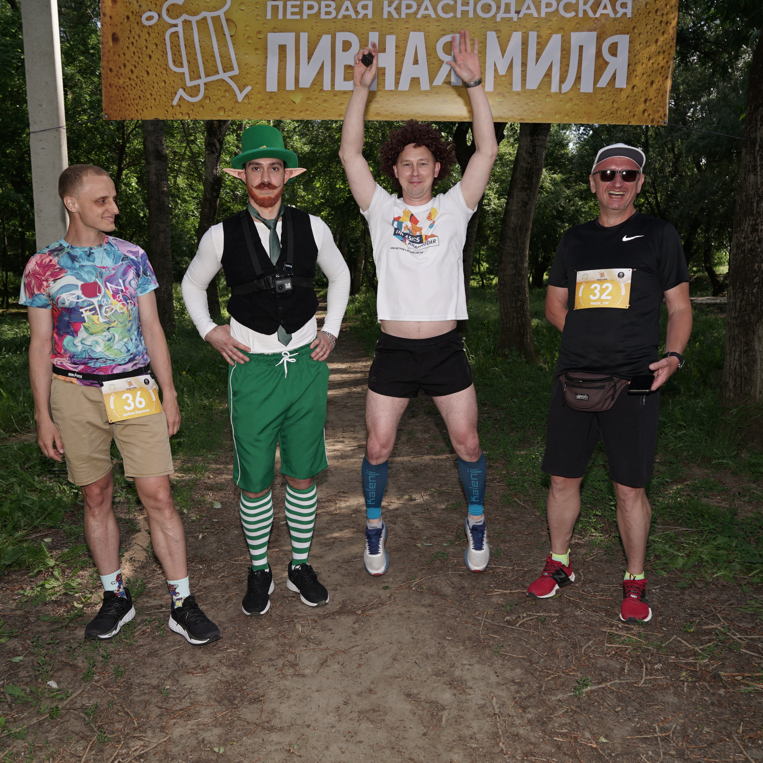 Фоторепортаж на мероприятиях Краснодар. Съемка портретных фотографий в Краснодаре Егор Клейчин