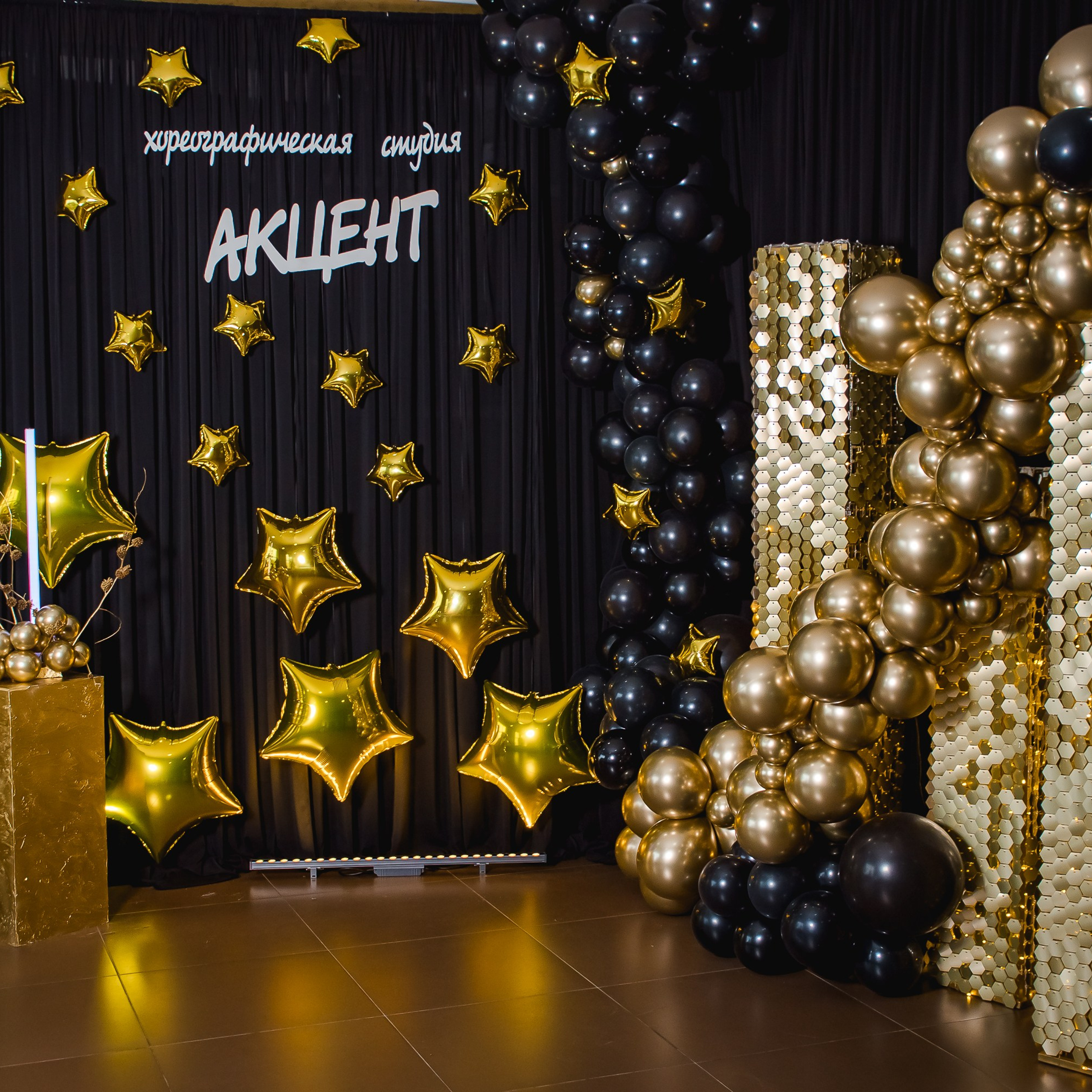 Отзывы. Свадебный и семейный фотограф в Невинномысске Наталья Куликова