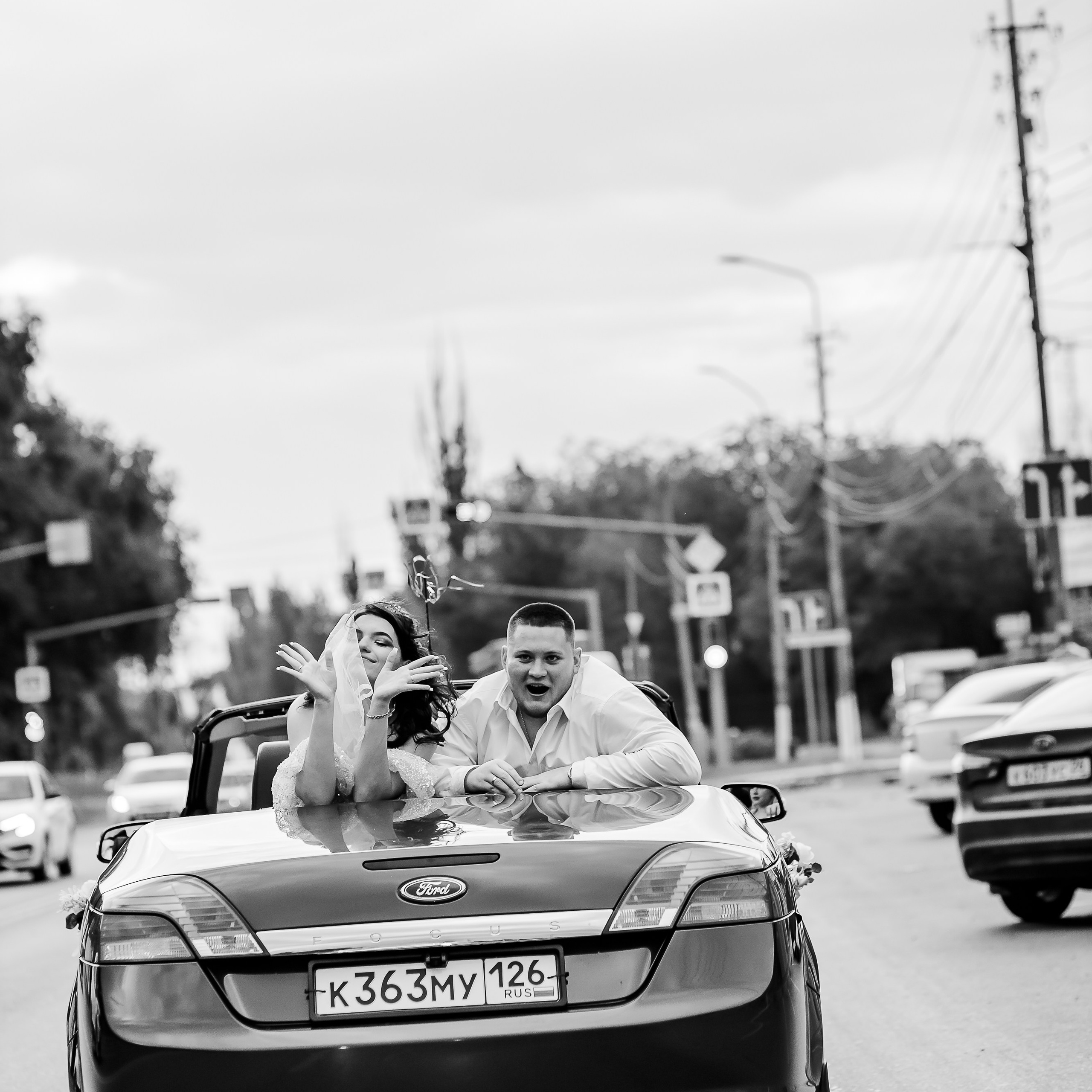 Антон и Екатерина