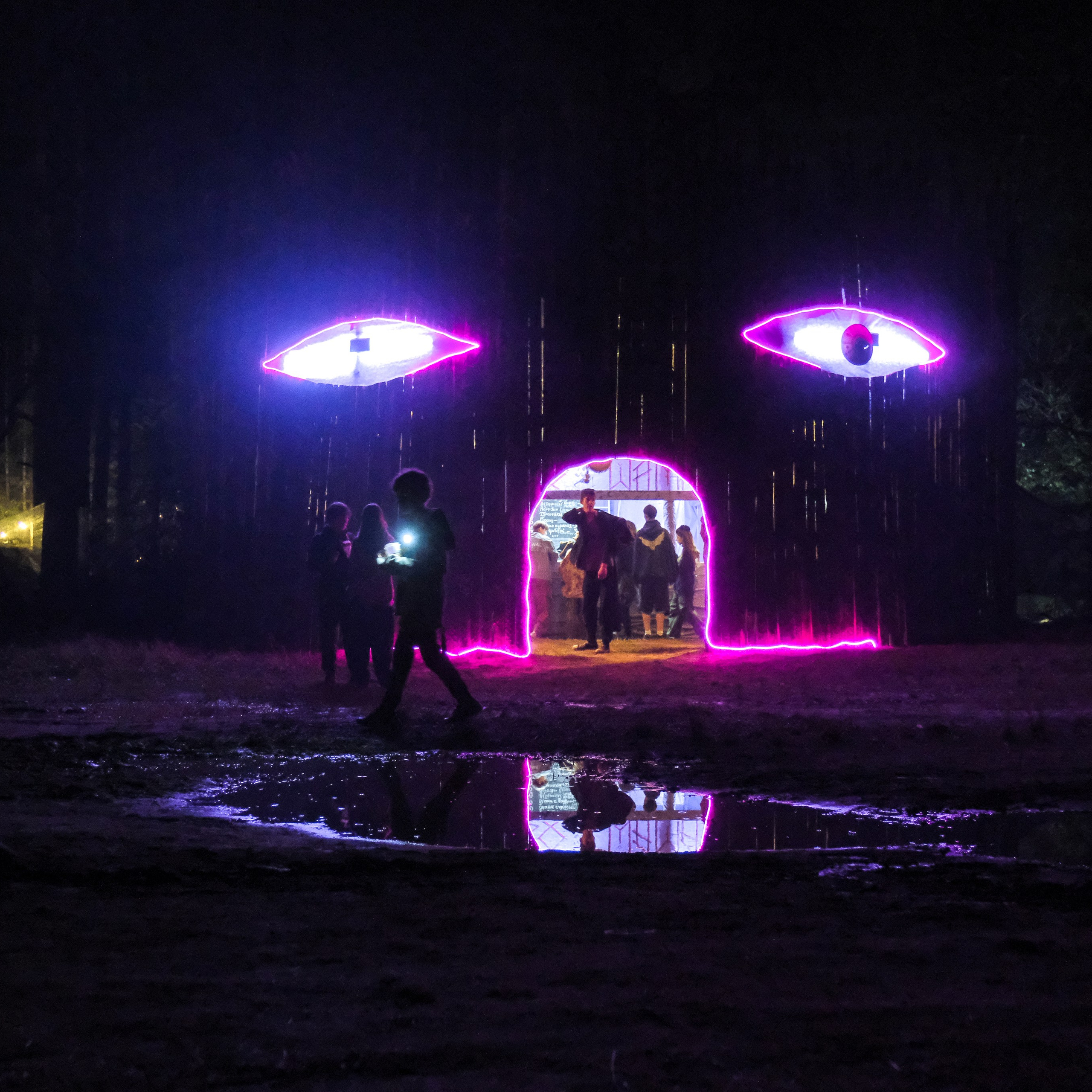 Фестиваль «Бессонница» 2025