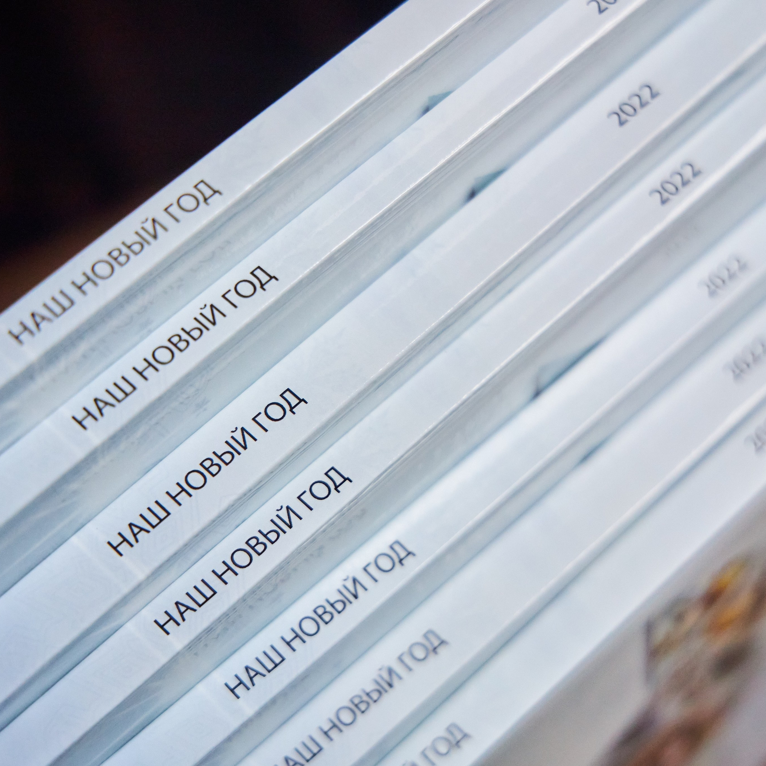 Фотокниги для деток с Рождественского фотопроекта