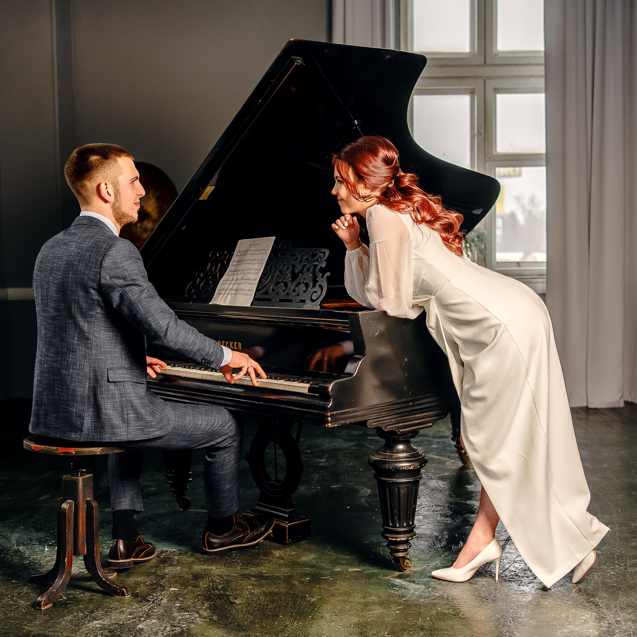 Алексей и Лидия