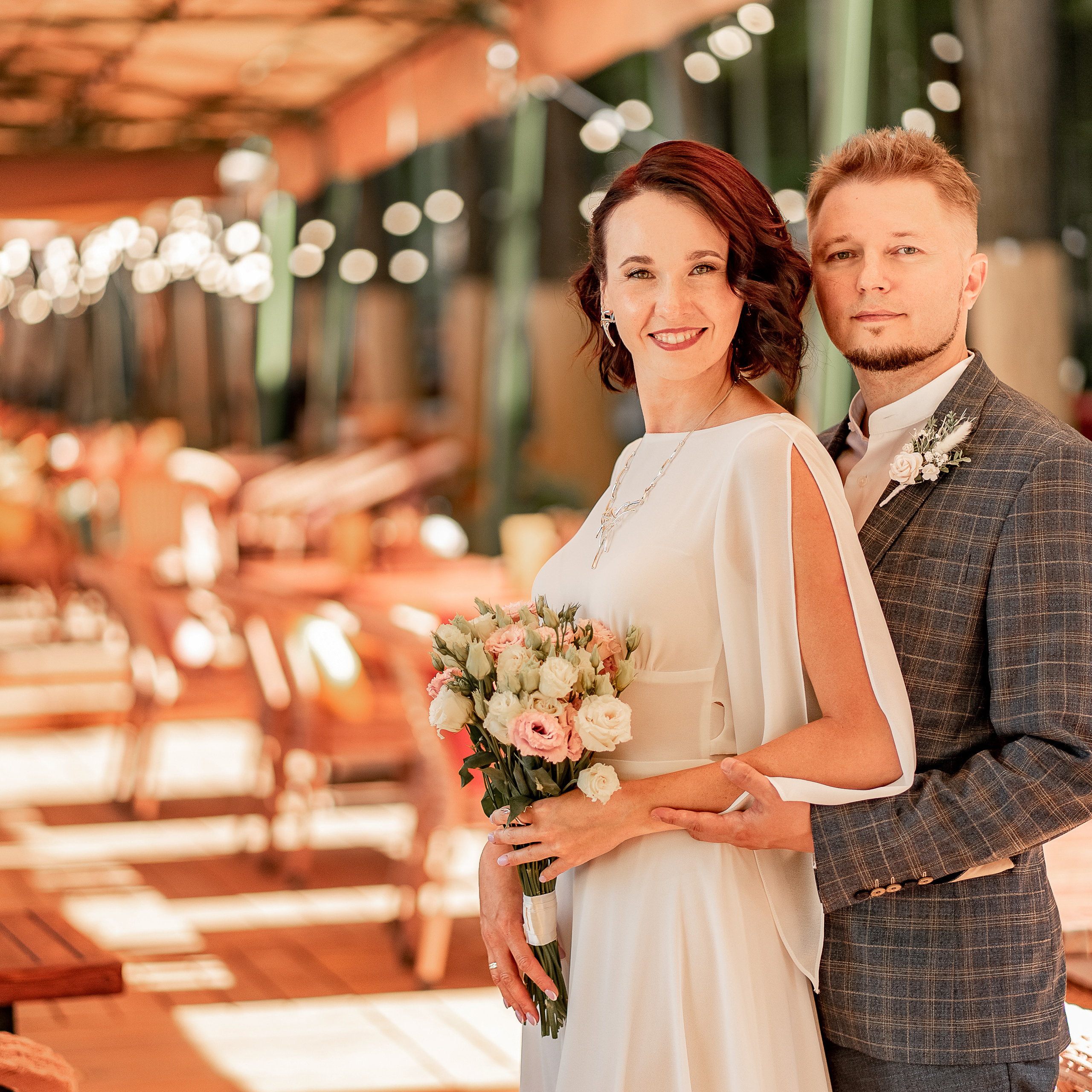 Елена и Александр