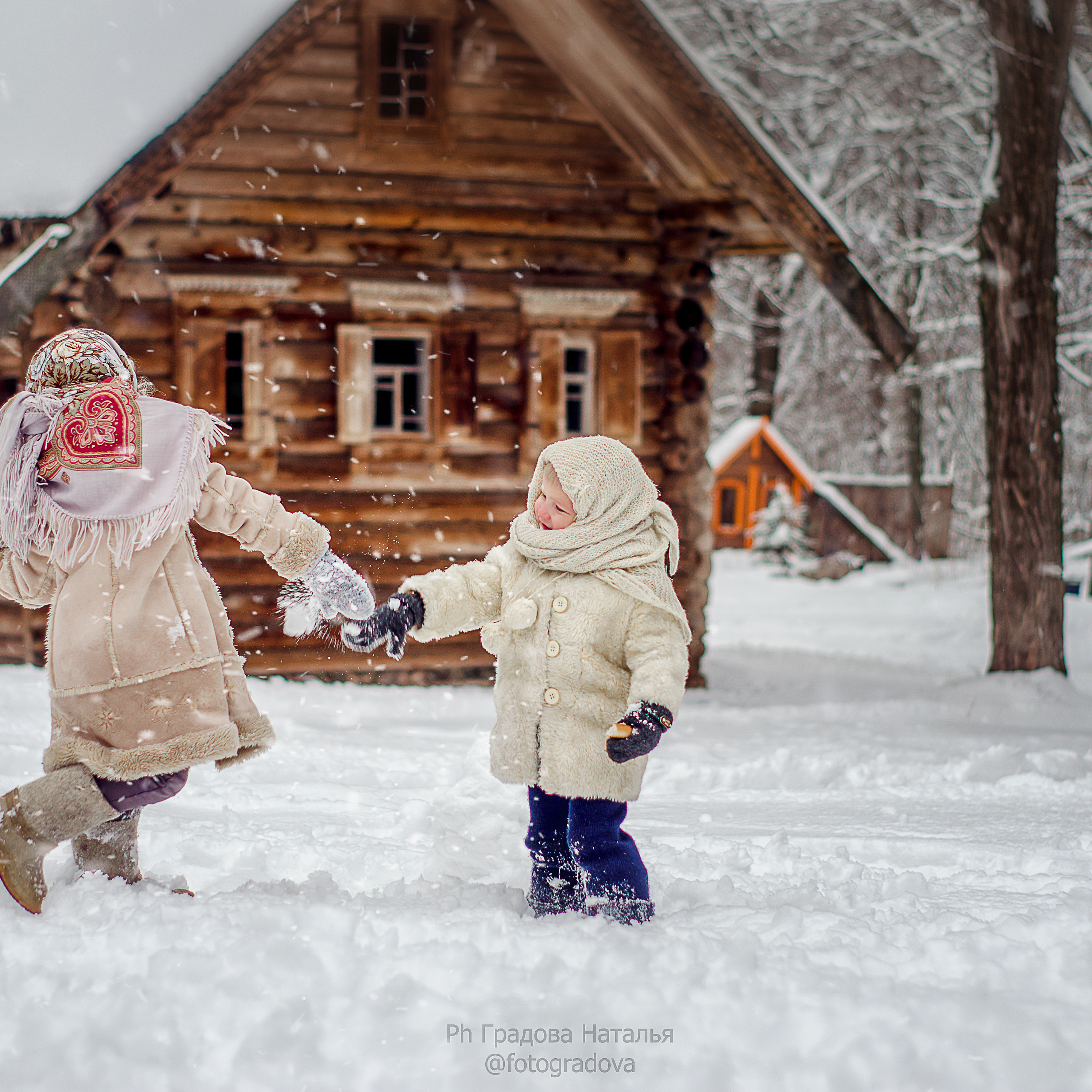 Зимние забавы