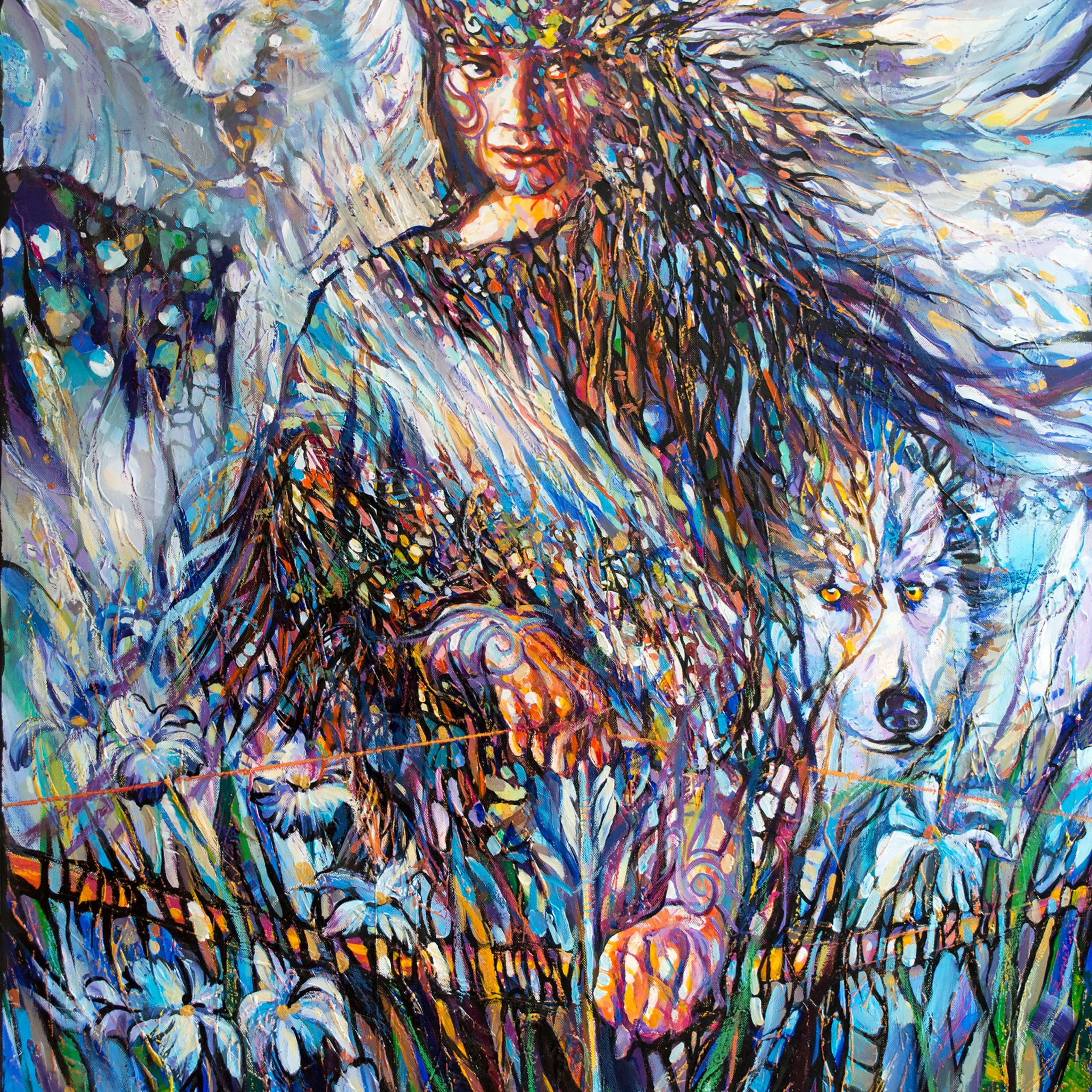 «Мы следим за тобой»