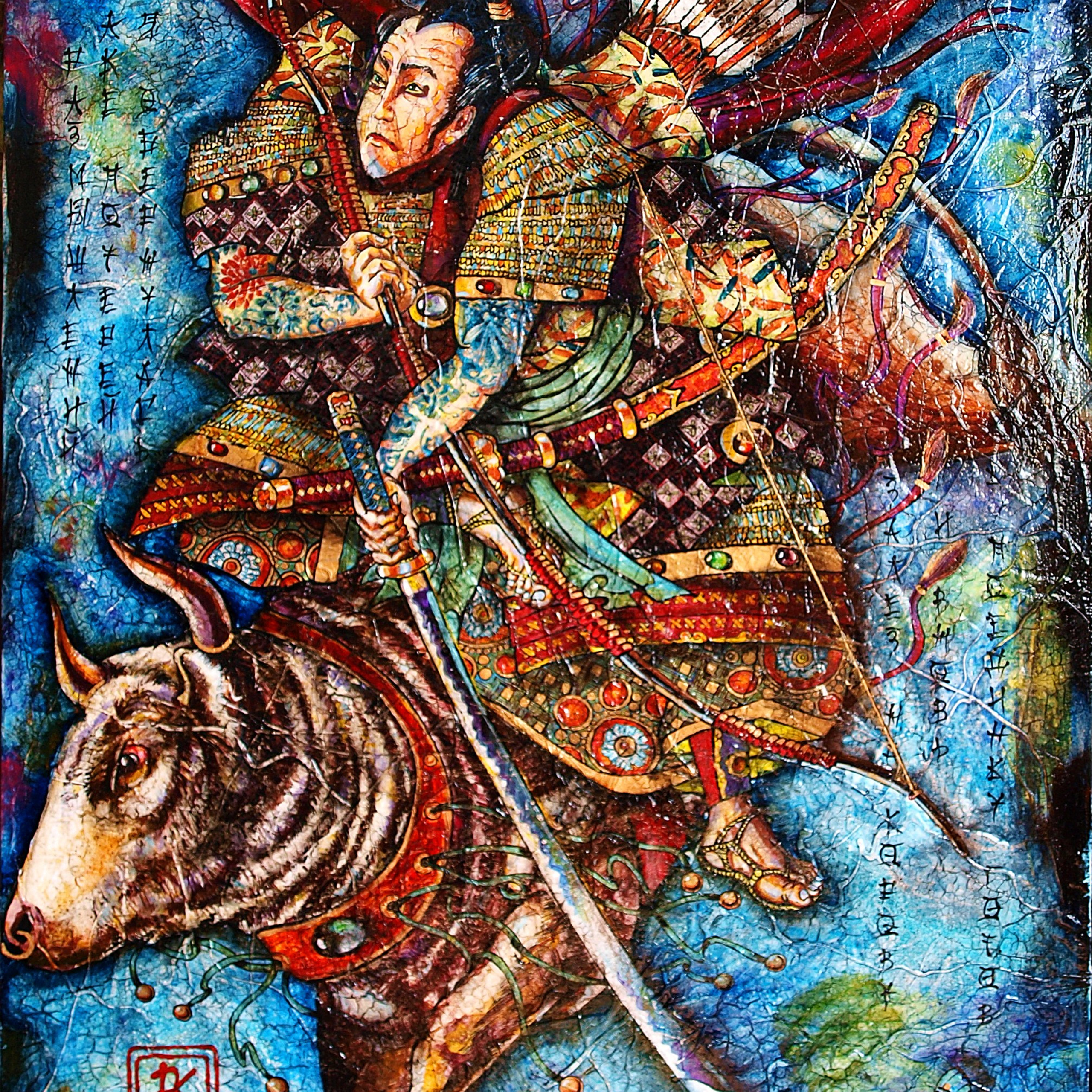 «Ночь размышлений с саке потерей коня обернулась, залез на корову и вновь к поединку готов!»