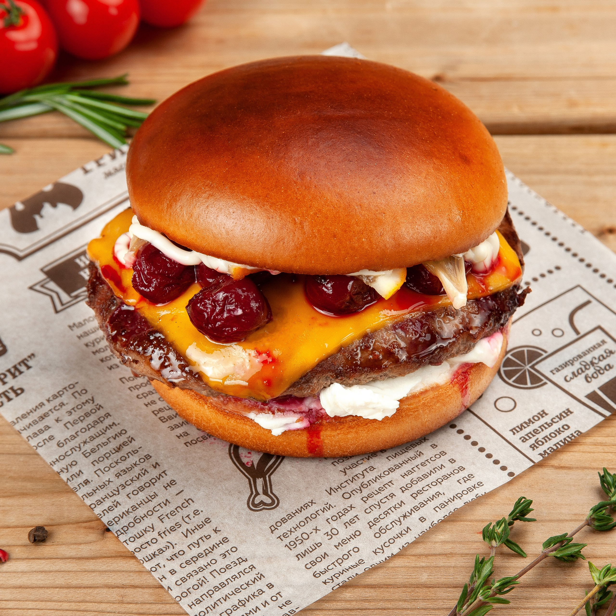 Отзывы о фотографе Владиславе Степашове