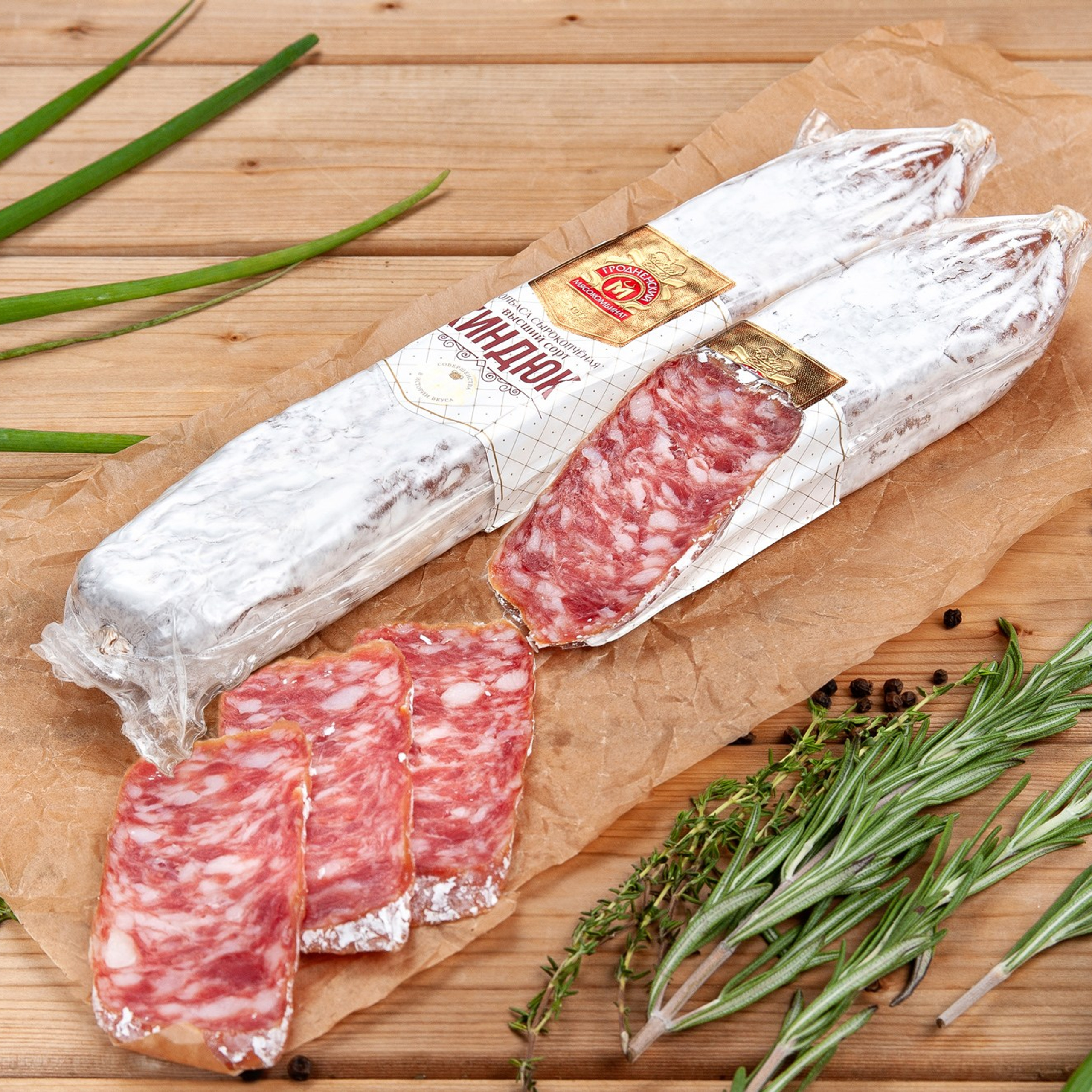 Фуд фотографии для производителей, магазинов, фабрики