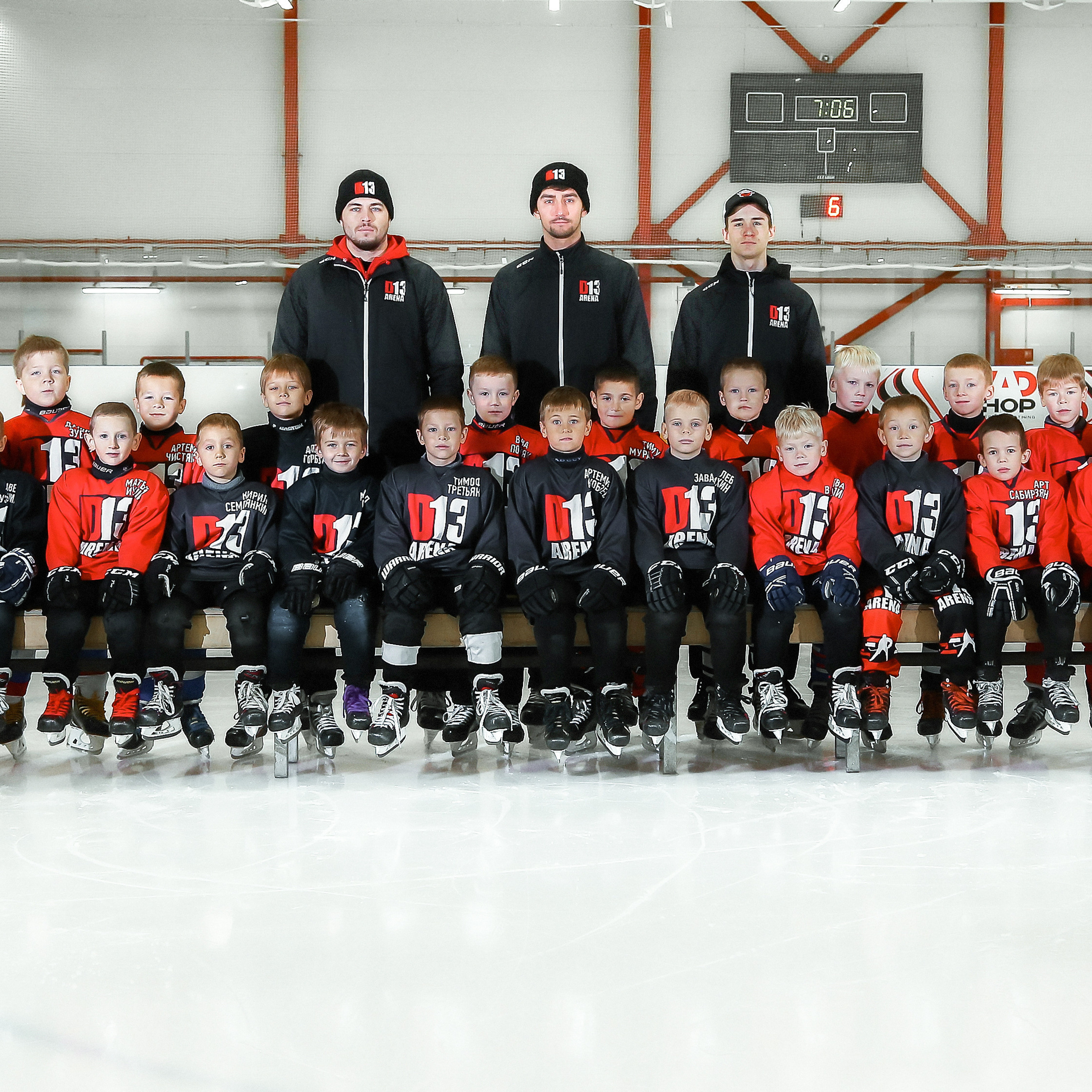 Отзывы. Спортивный и семейный фотограф в Екатеринбурге Ольга Горбунова меня