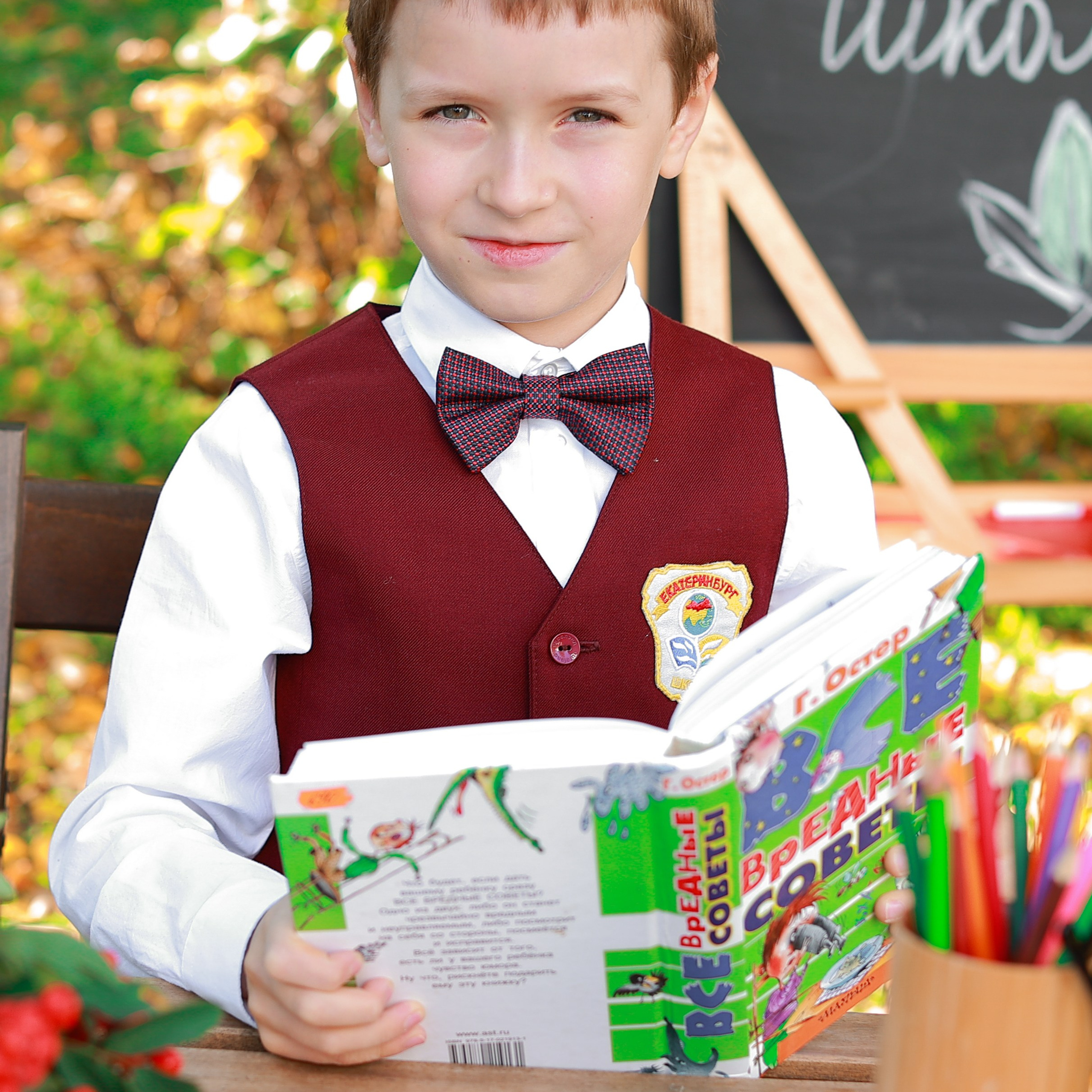 Отзывы. Спортивный и семейный фотограф в Екатеринбурге Ольга Горбунова меня