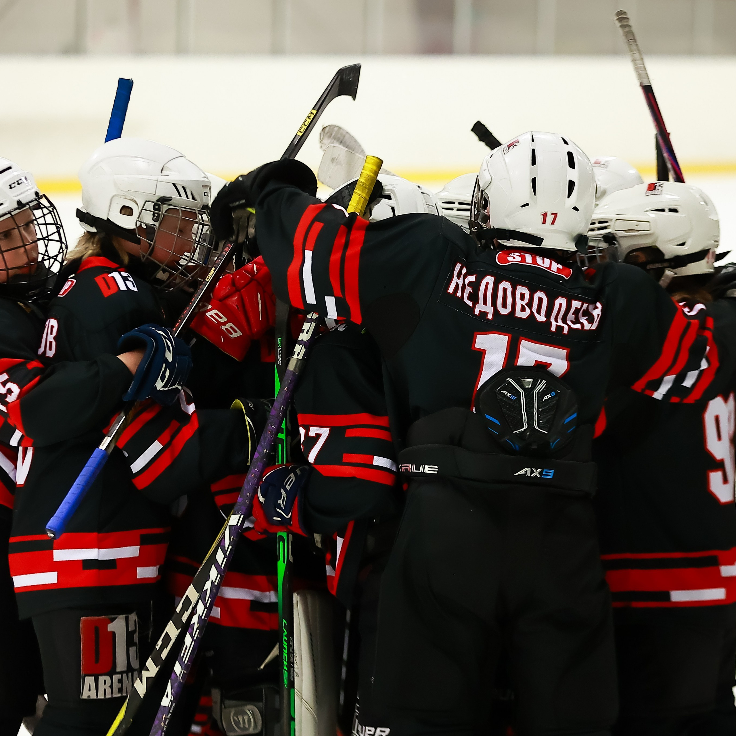 Отзывы. Спортивный и семейный фотограф в Екатеринбурге Ольга Горбунова меня
