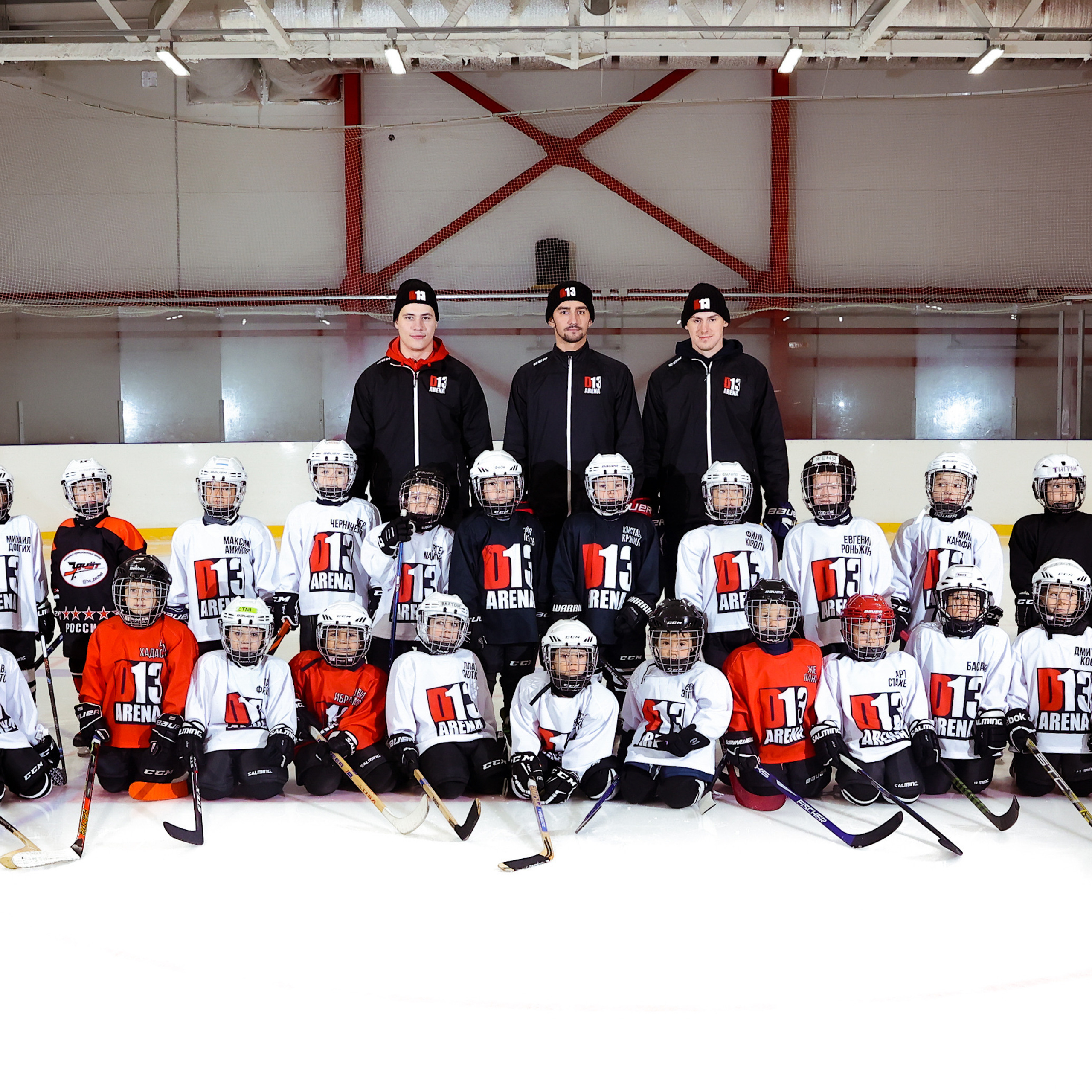 Отзывы. Спортивный и семейный фотограф в Екатеринбурге Ольга Горбунова меня
