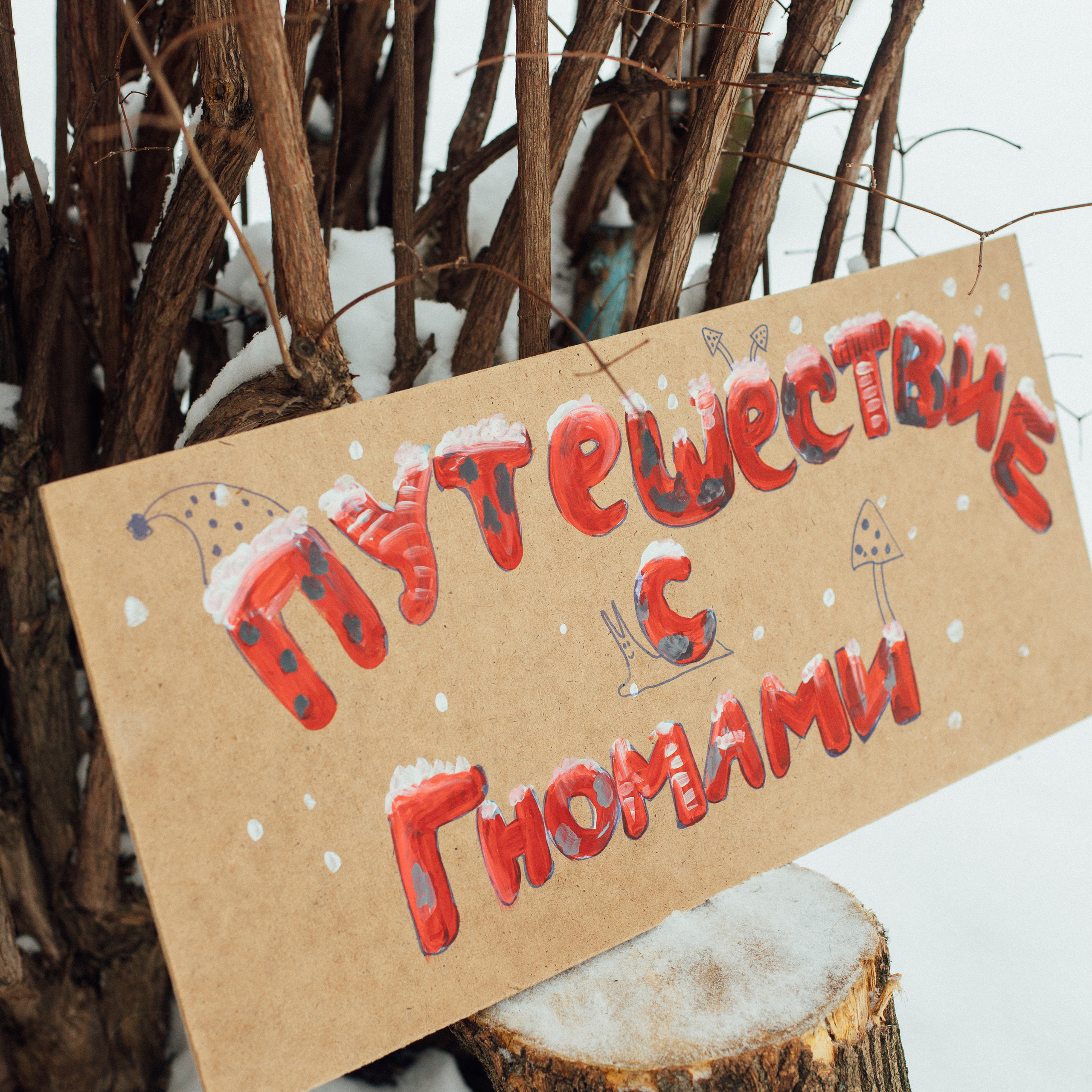 Отзывы. Семейный и свадебный фотограф в Москве Жнякина Юлия