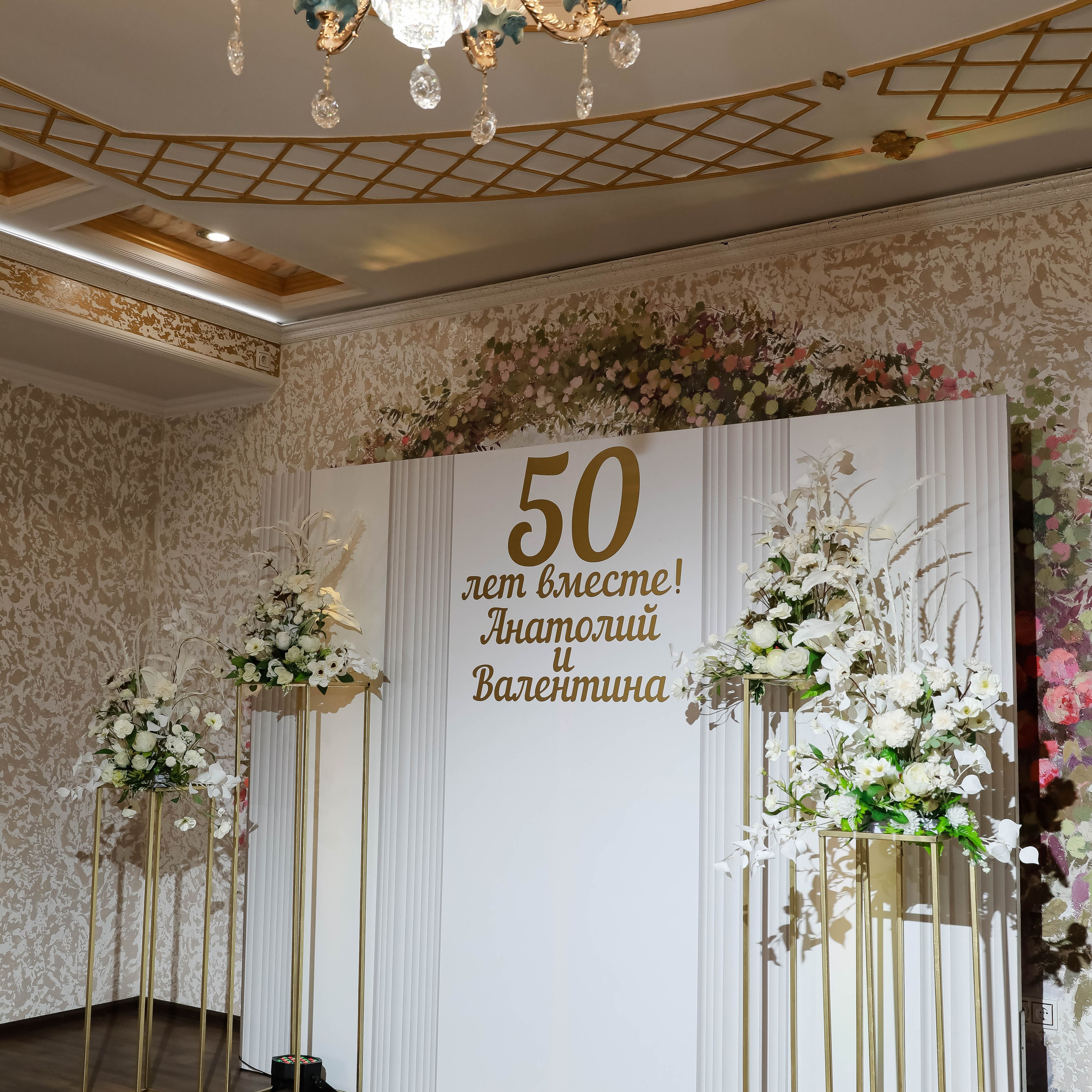 Отзывы. Школьный и свадебный фотограф Екатерина Салмина