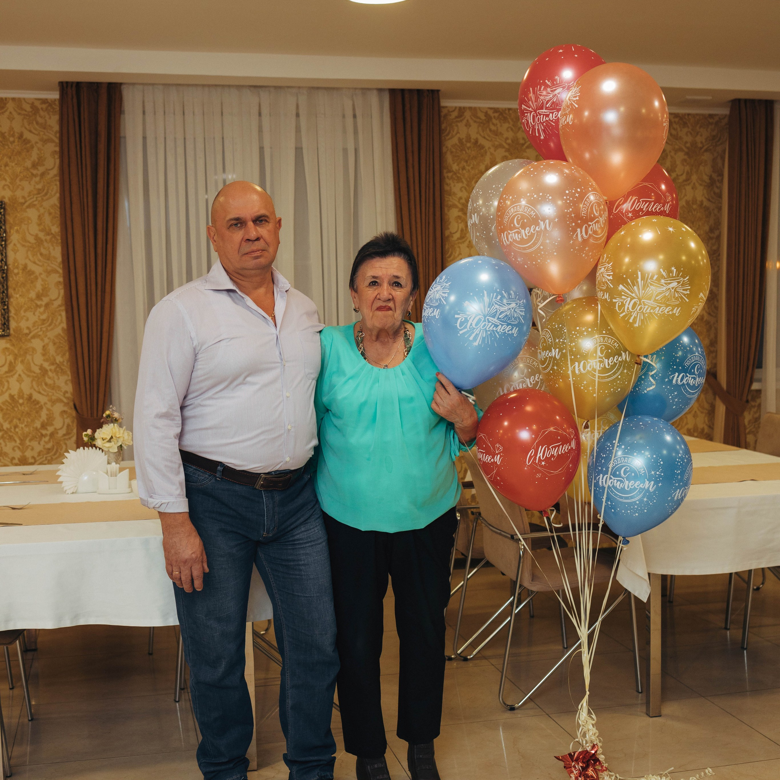 День рождения для мамы