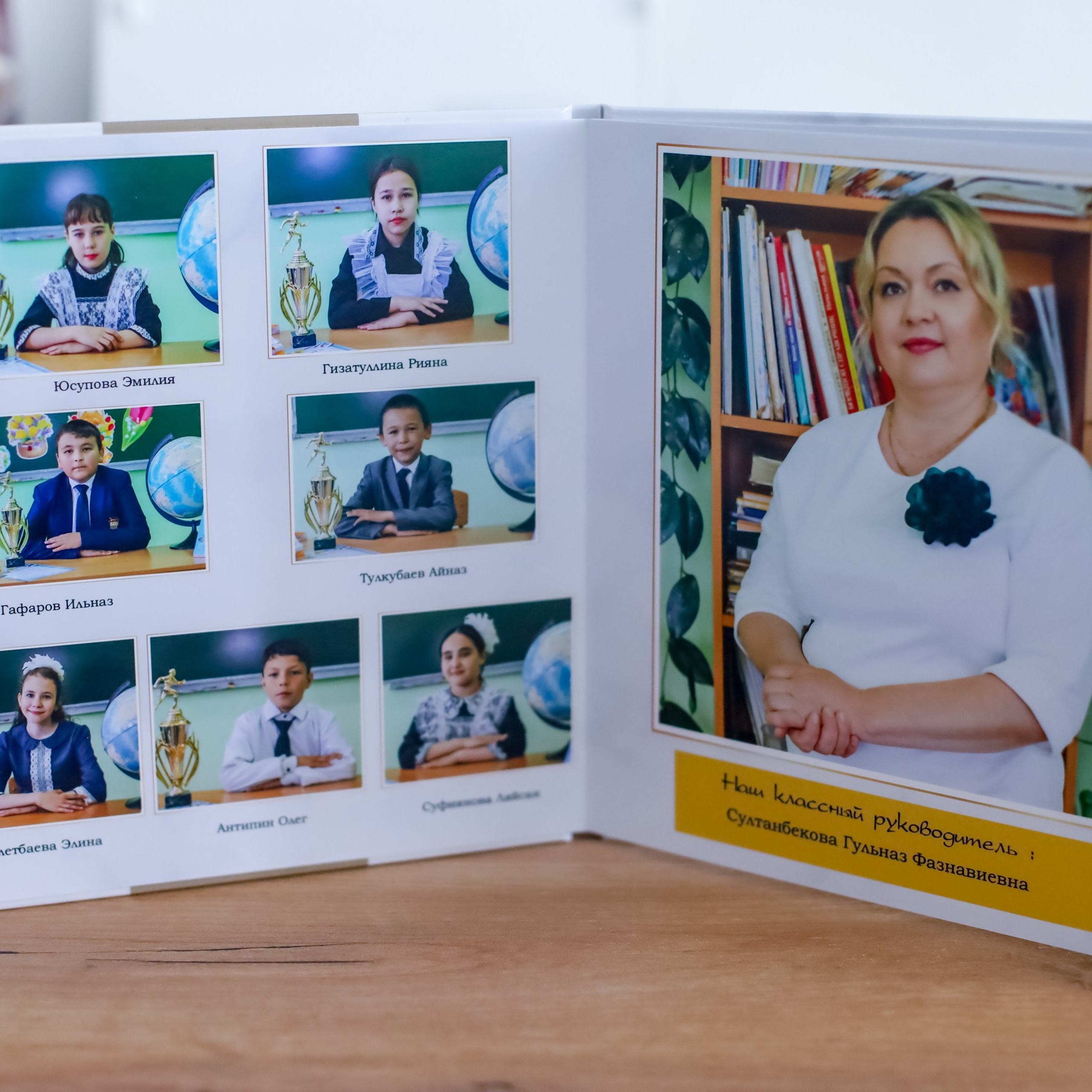 Папка Школьная. Лайфстайл фотограф в Уфе и Кармаскалах Гульназ Н