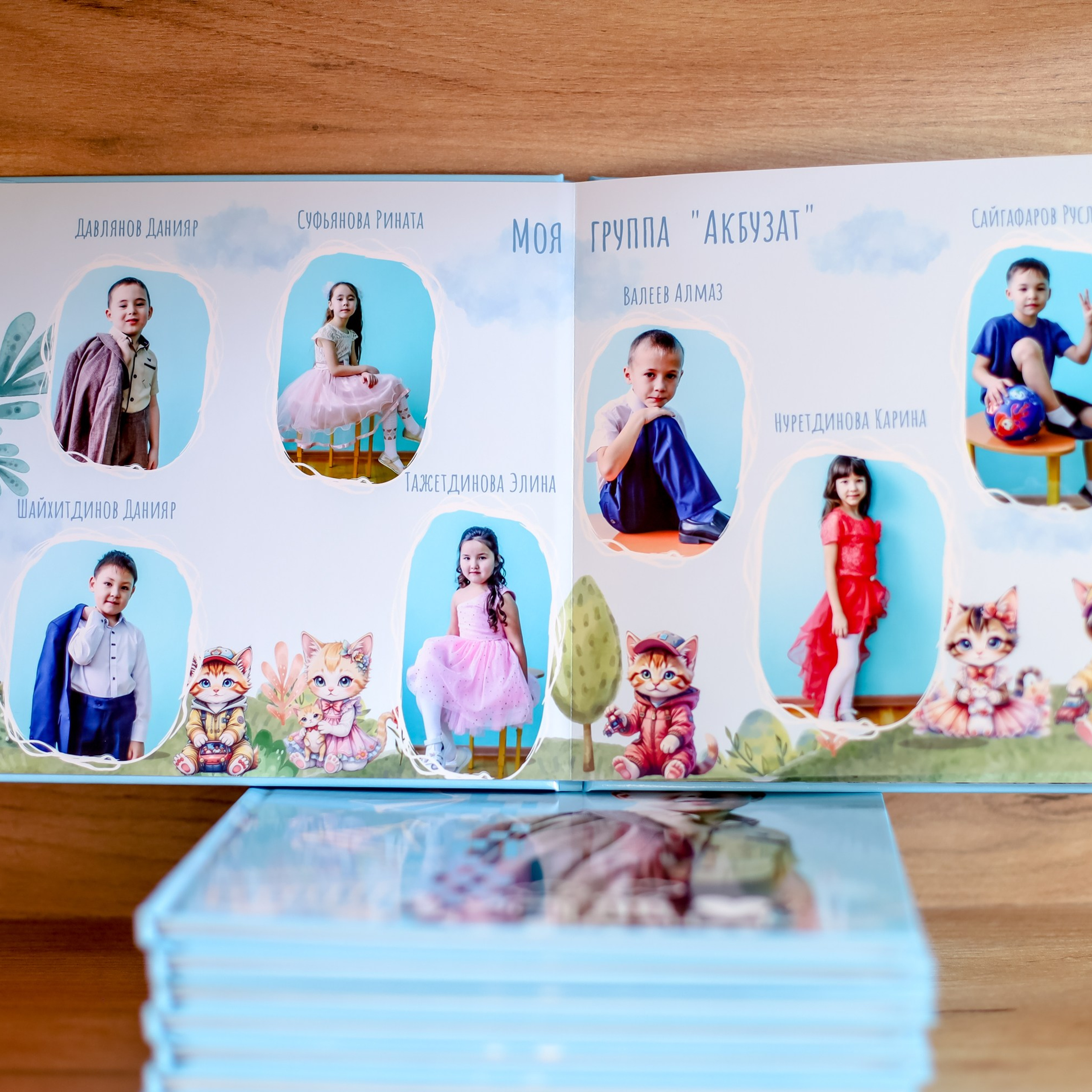 Папка Детский Сад. Лайфстайл фотограф в Уфе и Кармаскалах Гульназ Н