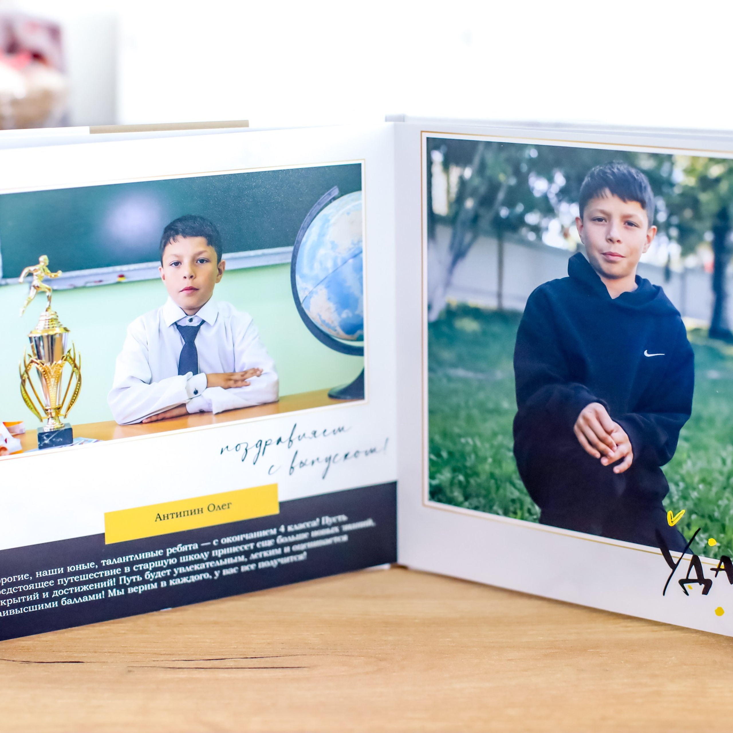 Папка Школьная. Лайфстайл фотограф в Уфе и Кармаскалах Гульназ Н