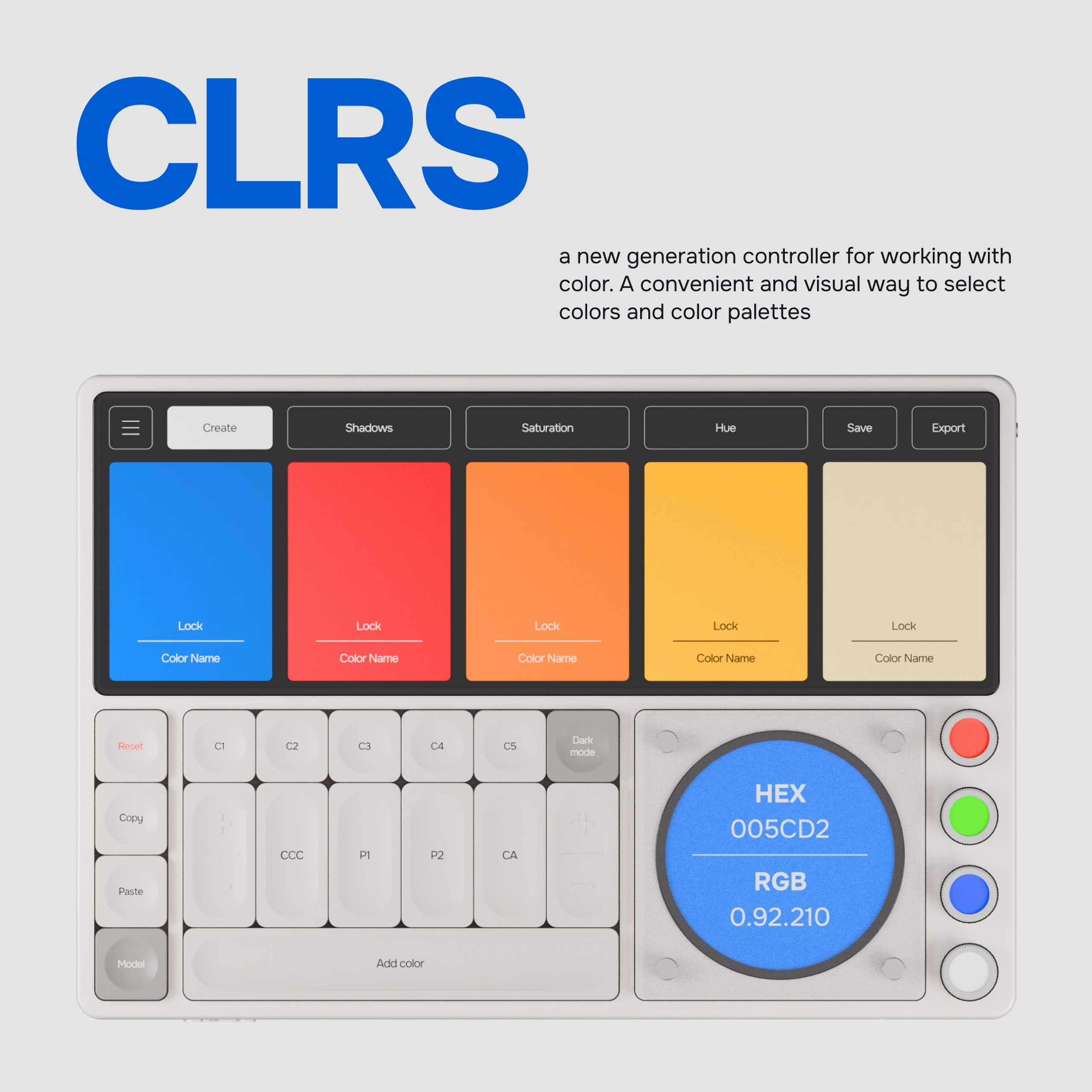 Андрей Заботин. 3D моделирование