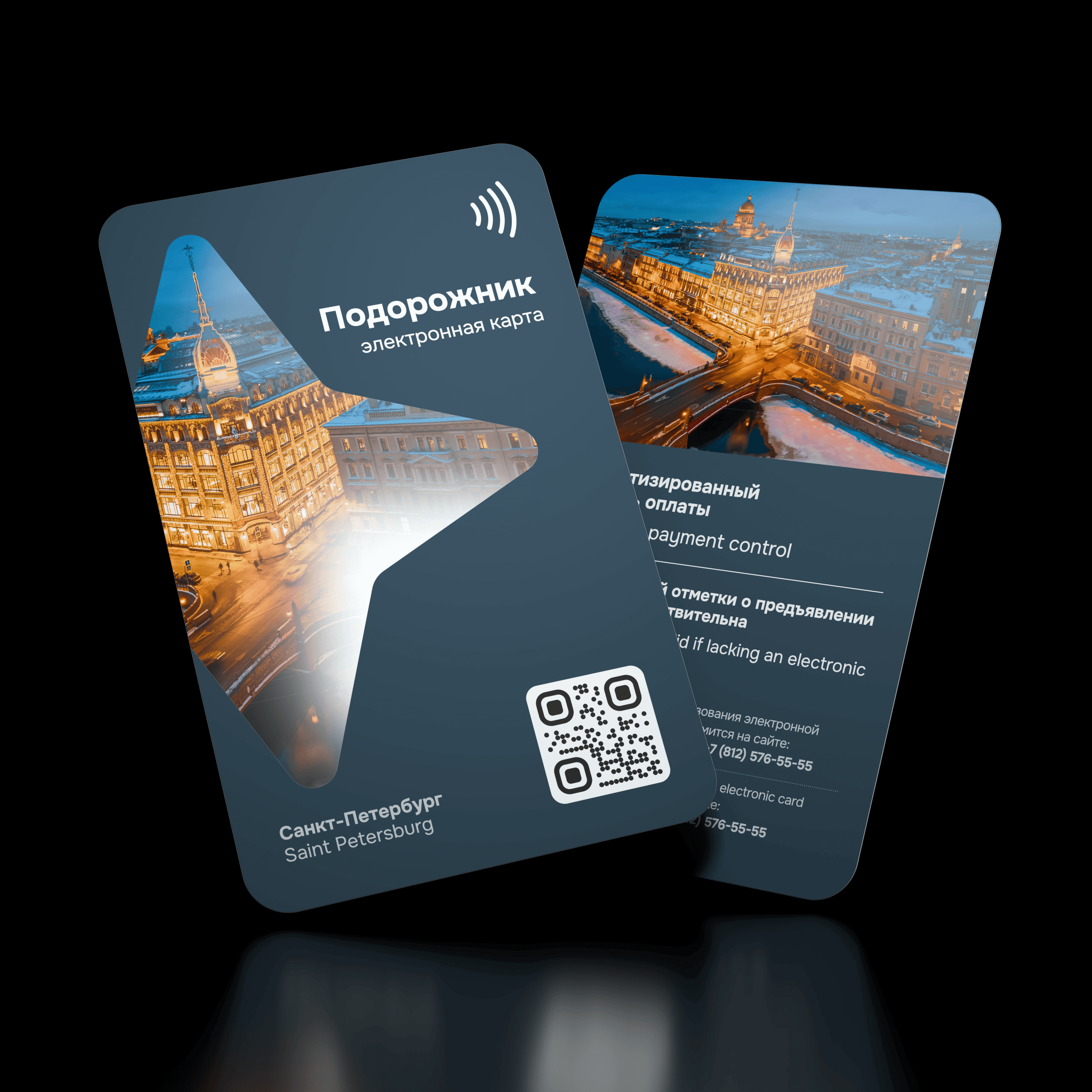 Андрей Заботин. Мои последние работы