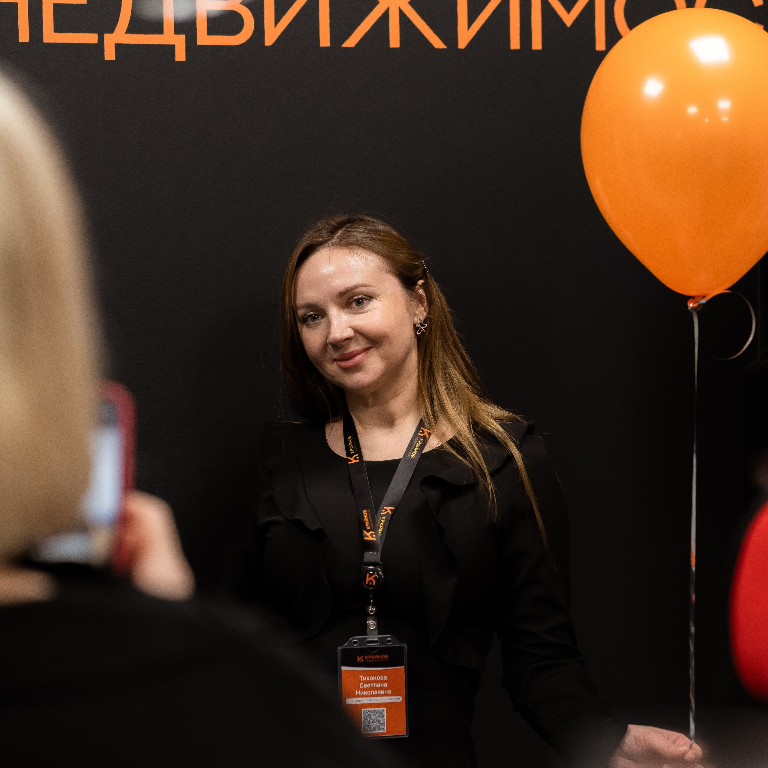 Отзывы. Свадебный фотограф в Воронеже Дарья Володарская