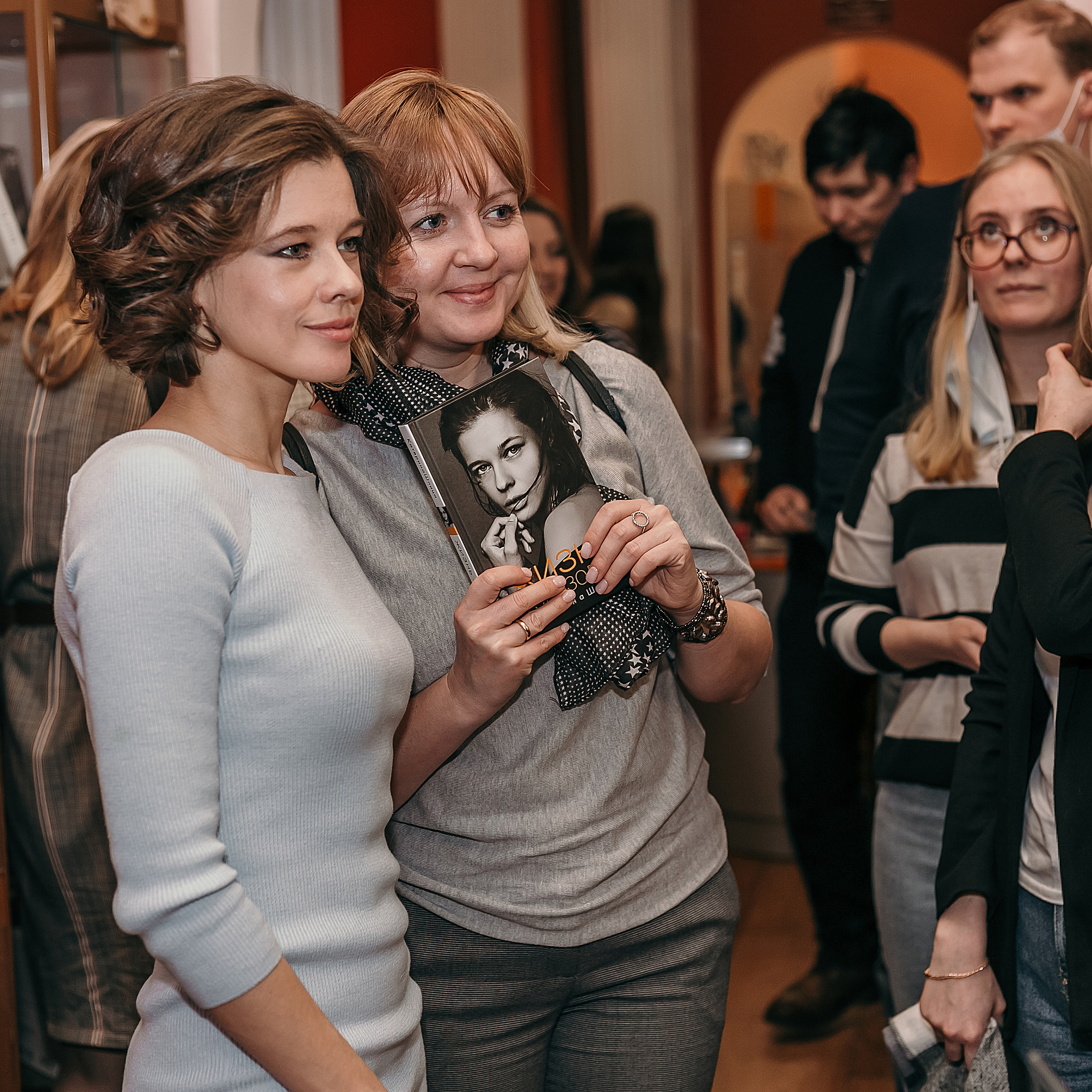 Катерина Шпица. Встреча с читателями