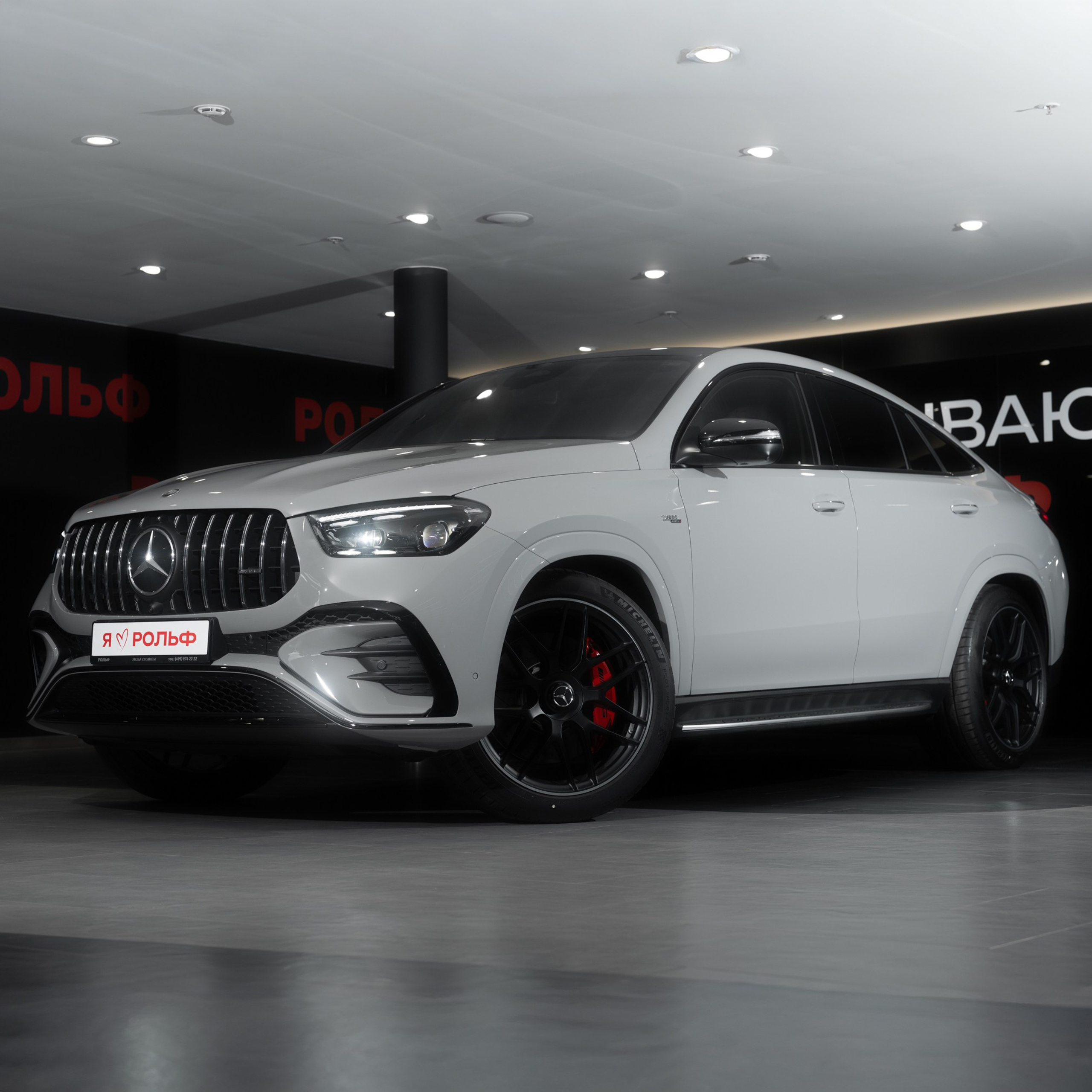 GLE 53 AMG