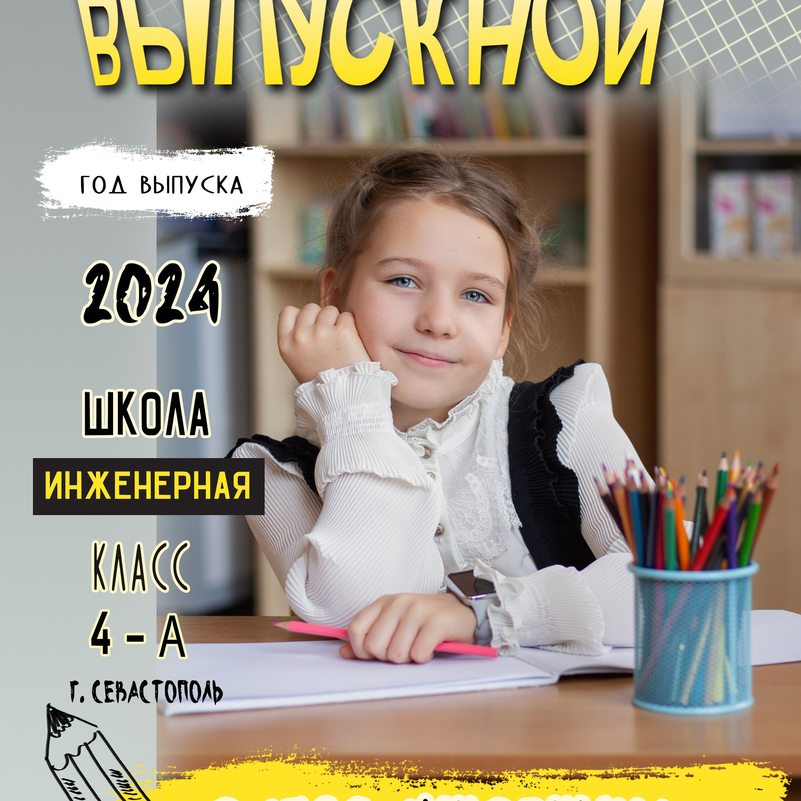 Отзывы. Семейный и детский фотограф в г. Севастополь Екатерина Солдатова