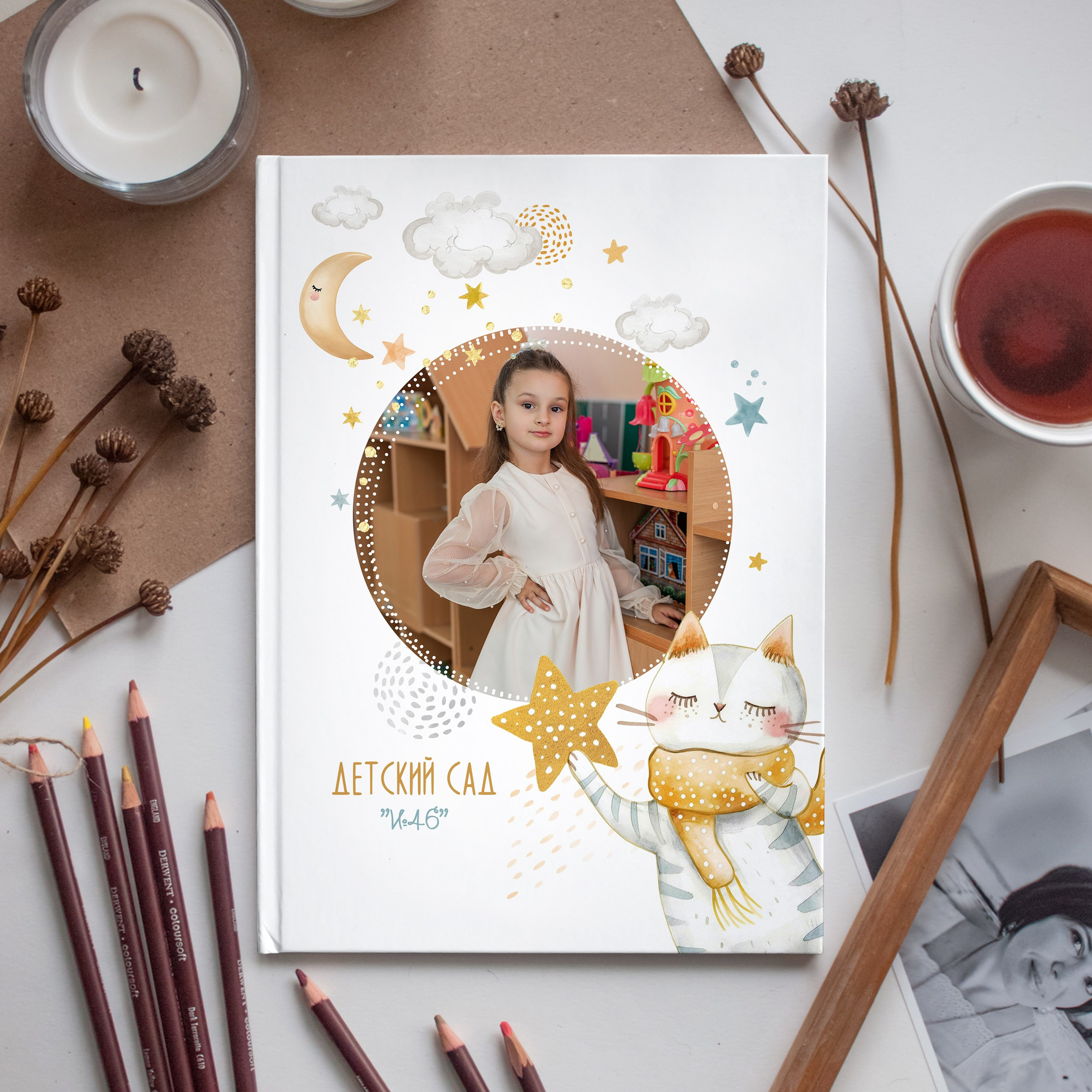 Альбом детский садик (6 разворотов) КОТИК