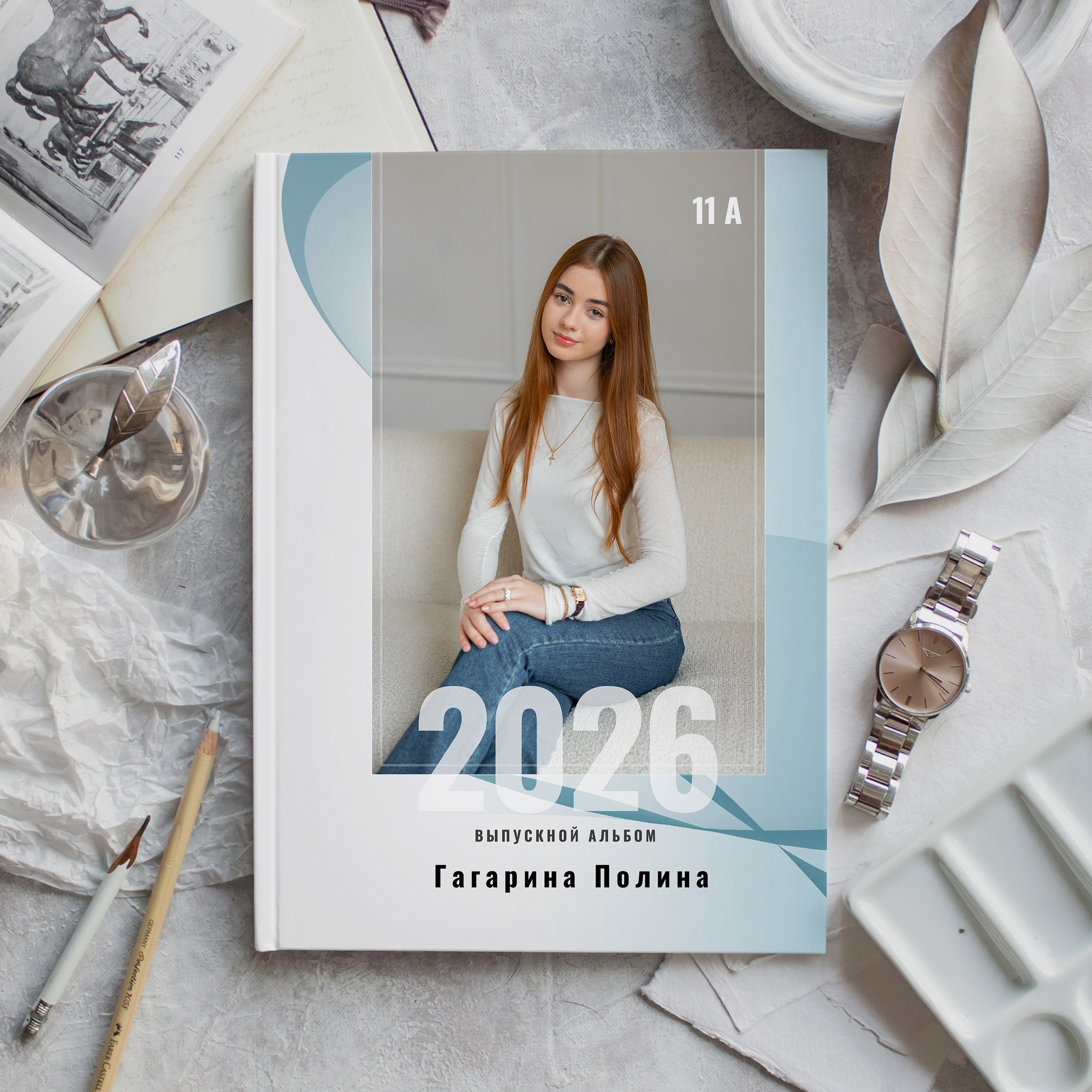 Альбом 9-11 класса (3 разворота)