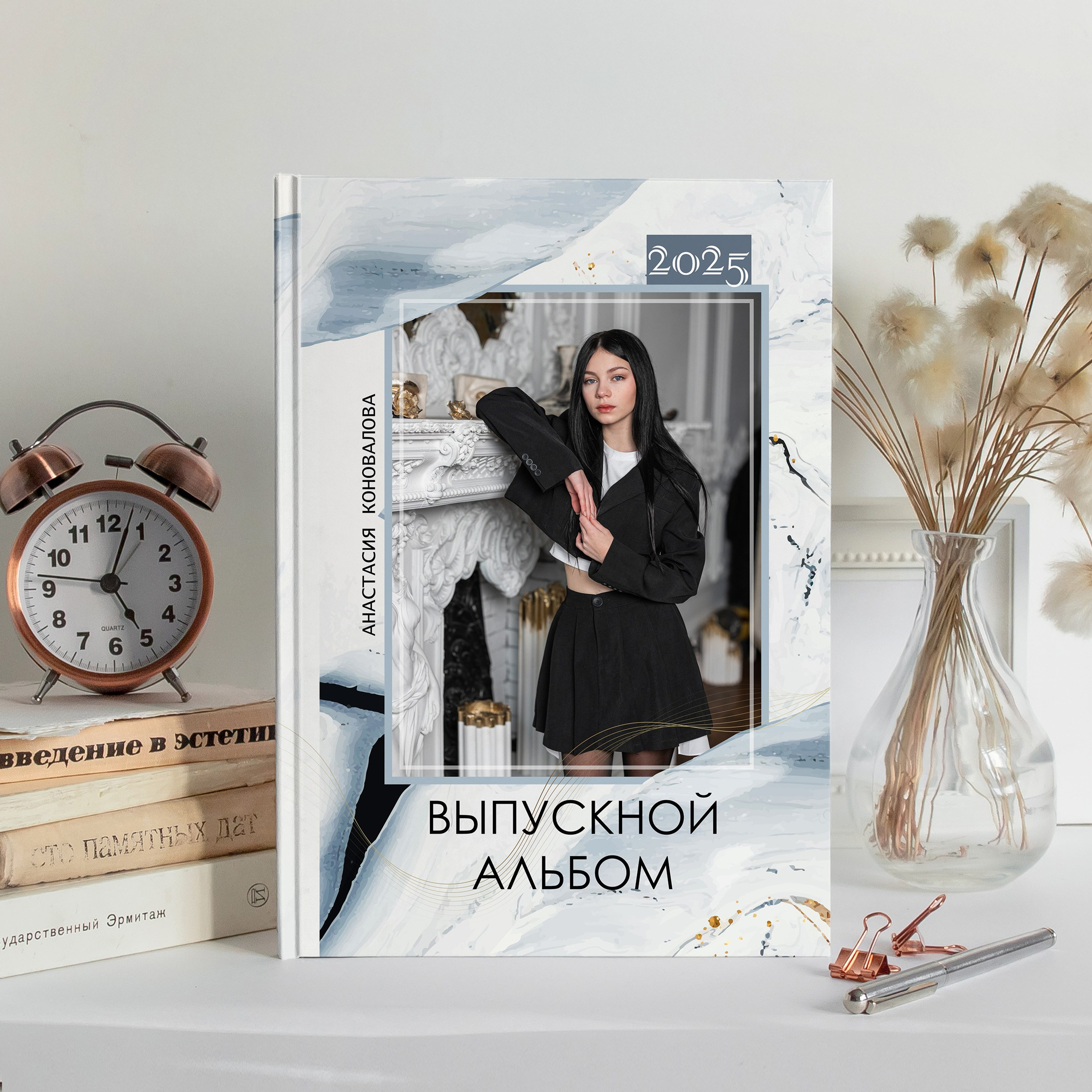 Альбом 9-11 класса (2 разворота)