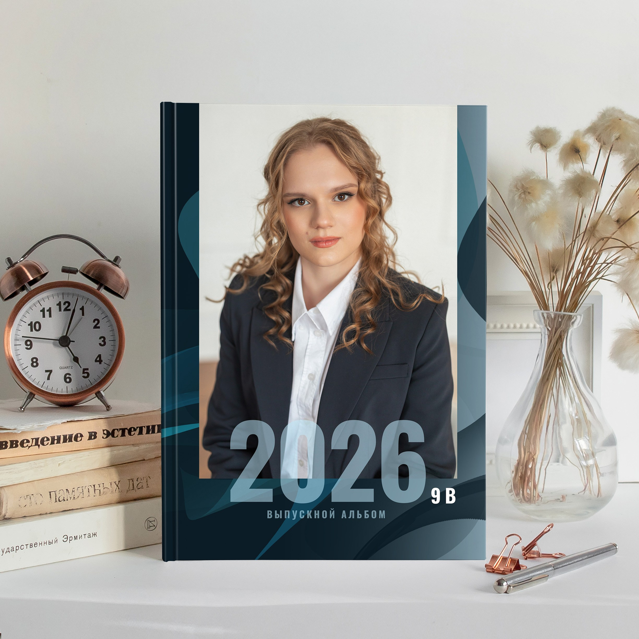 Планшет 4-11 класса (стандарт)