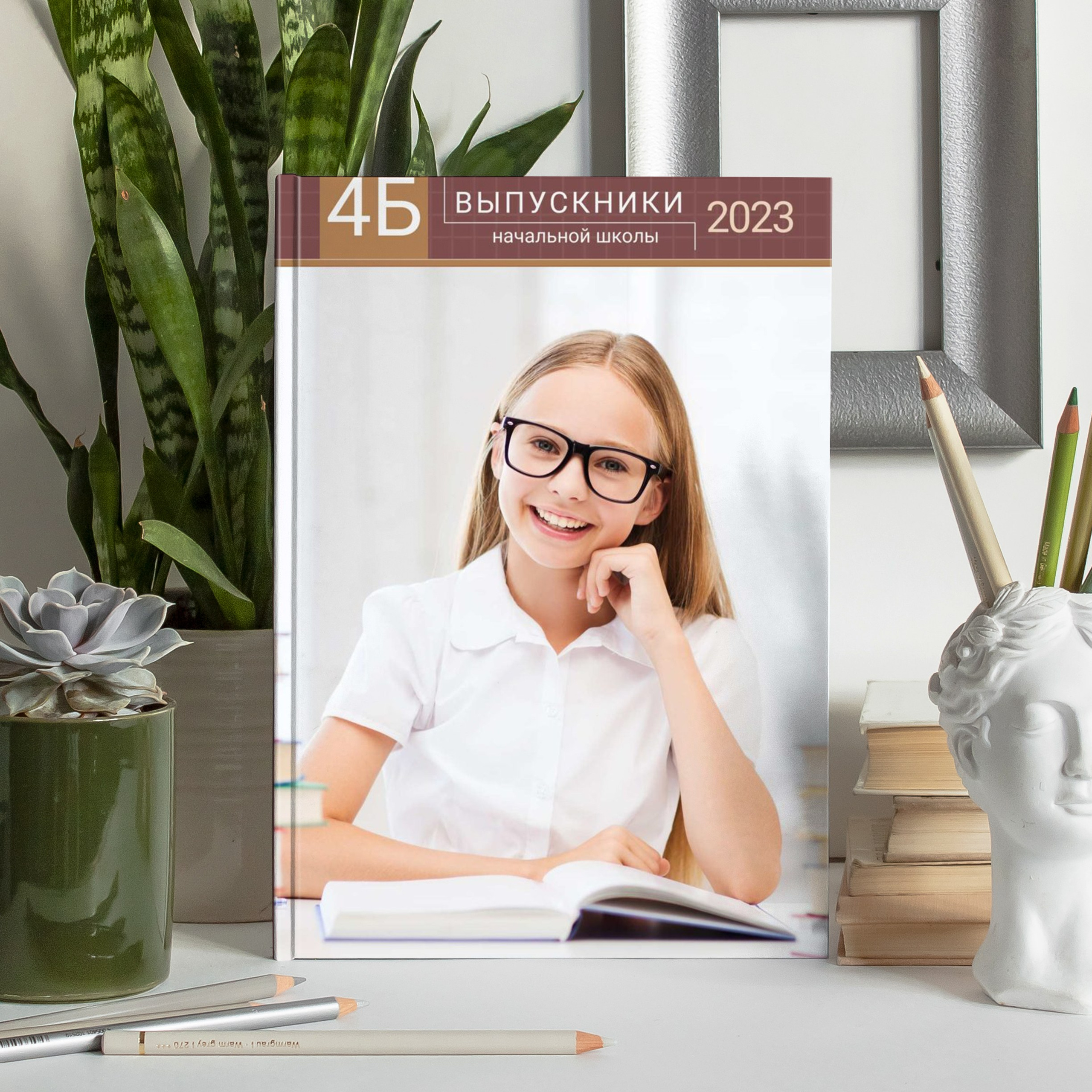 Планшет 4 класса