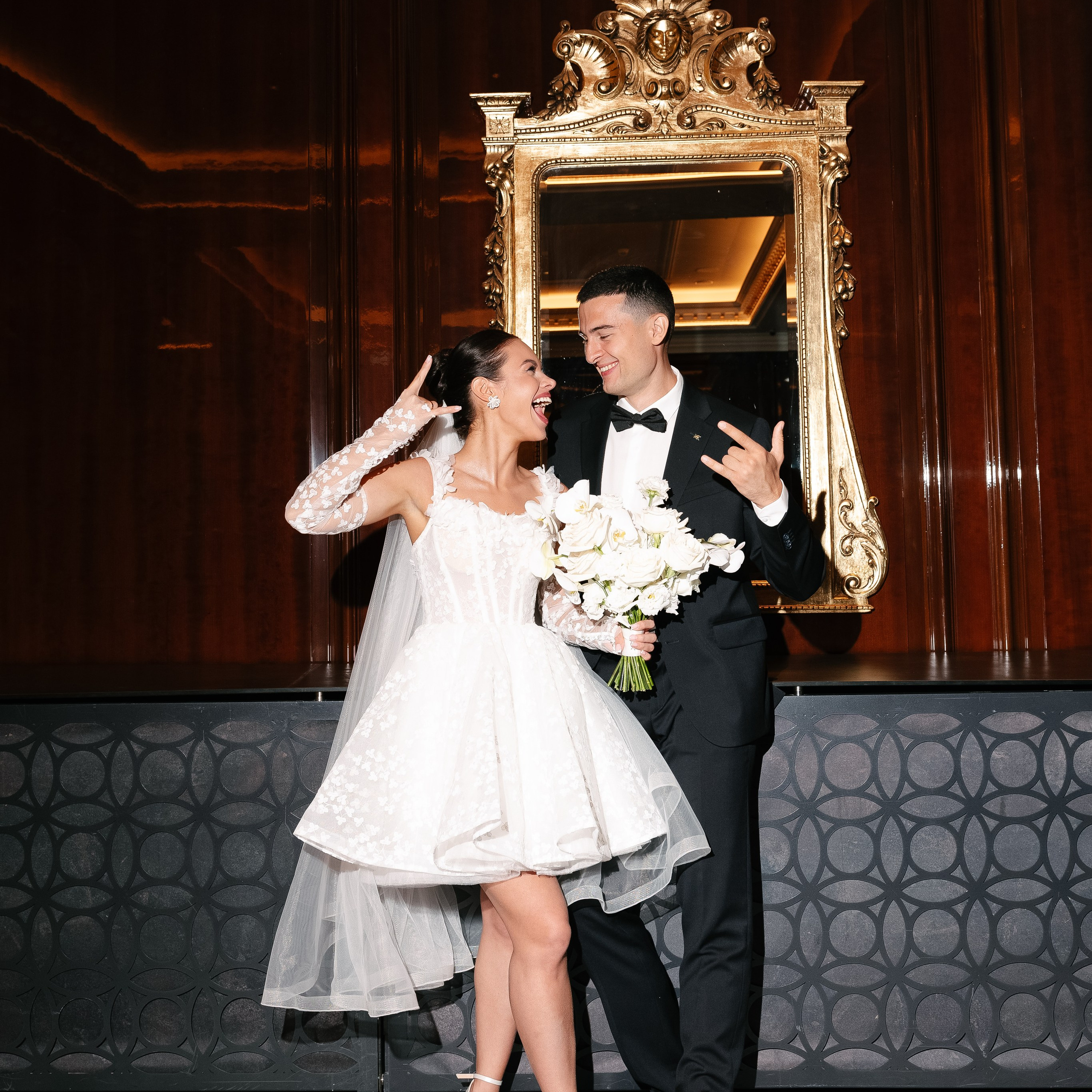 Мария и Владимир