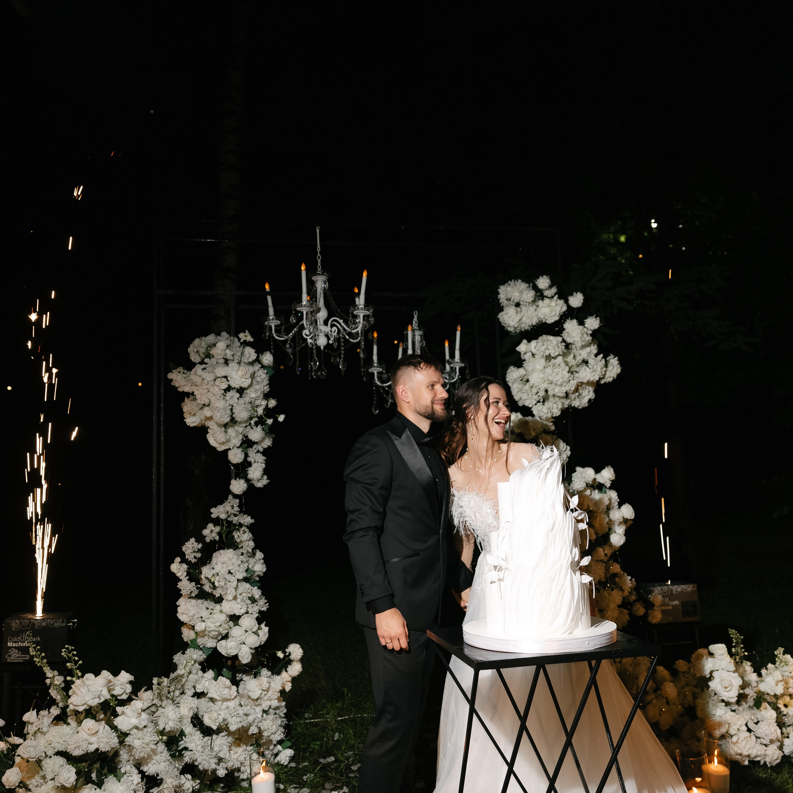 Ангелина и Василий