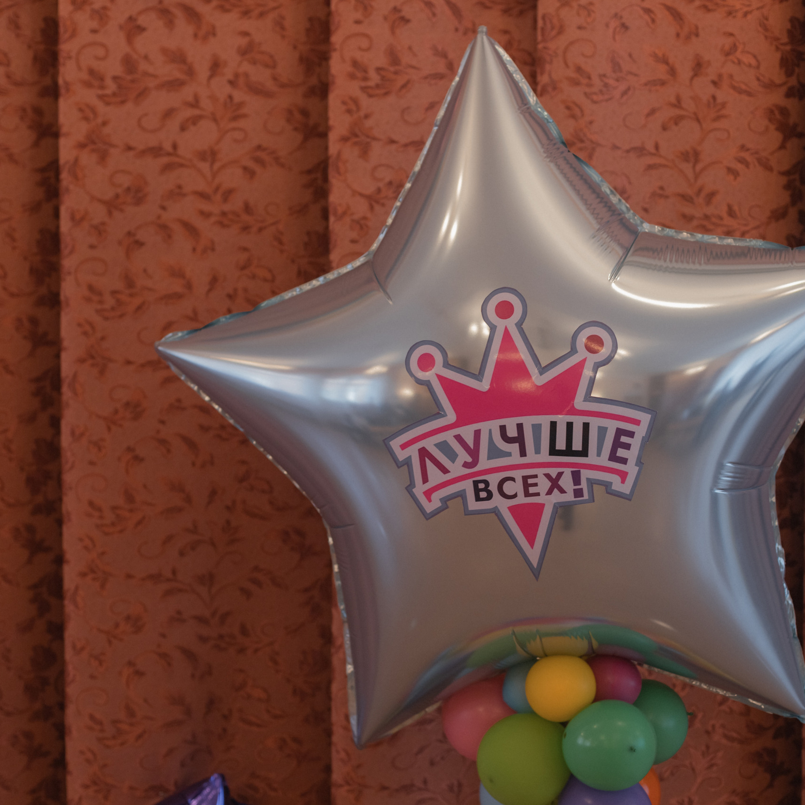 Отзывы. Свадебный фотограф Стерлитамак, Уфа, Салават, Ишимбай