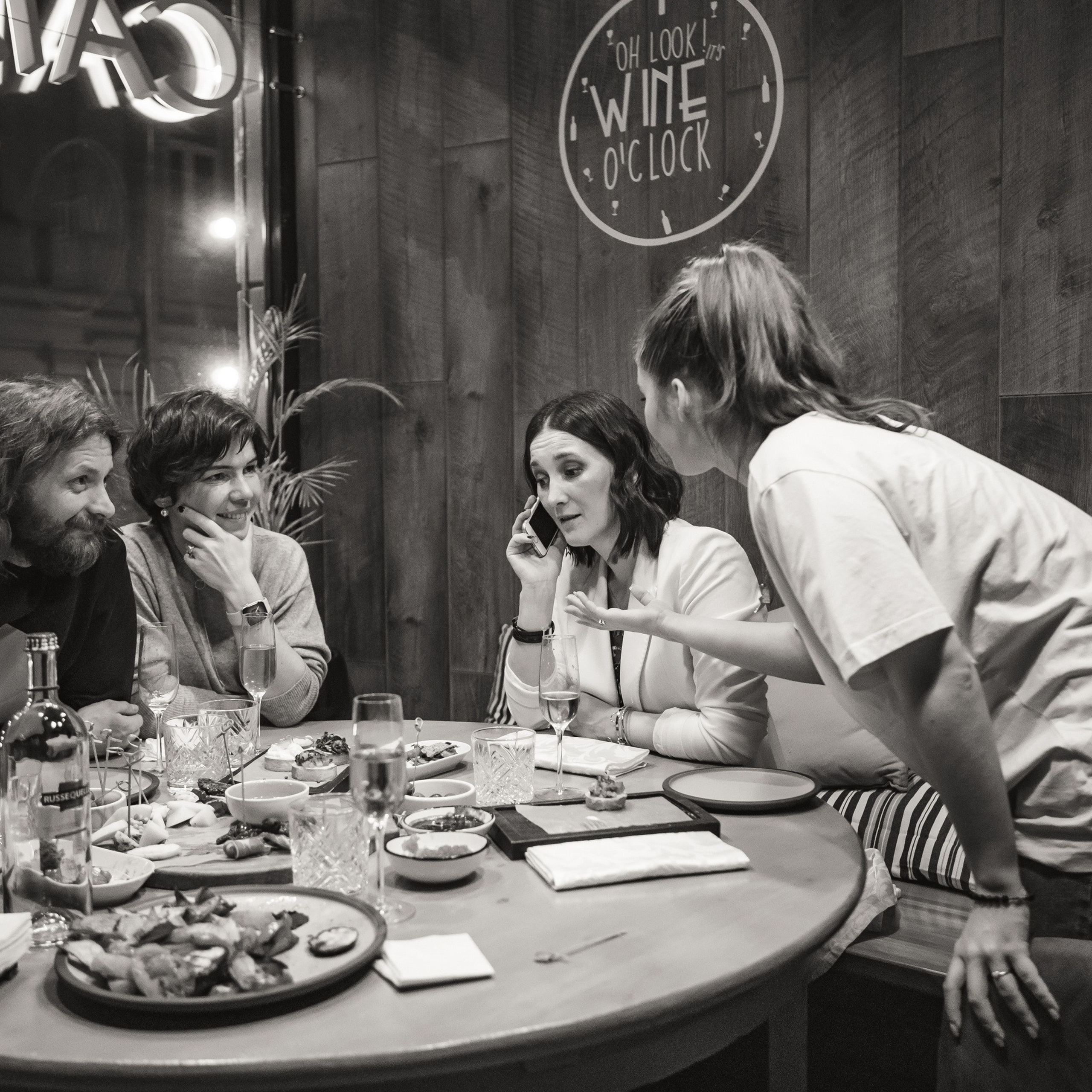 Семейные встречи