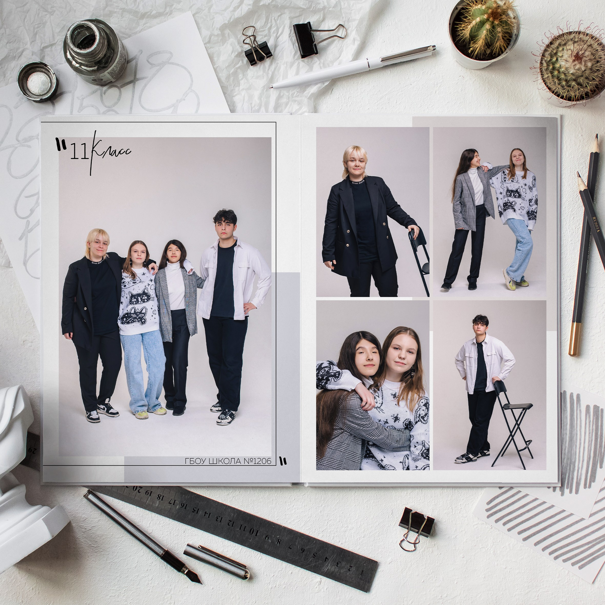 ШКОЛА общая верстка. Фотограф в Москве Авдеева Мария