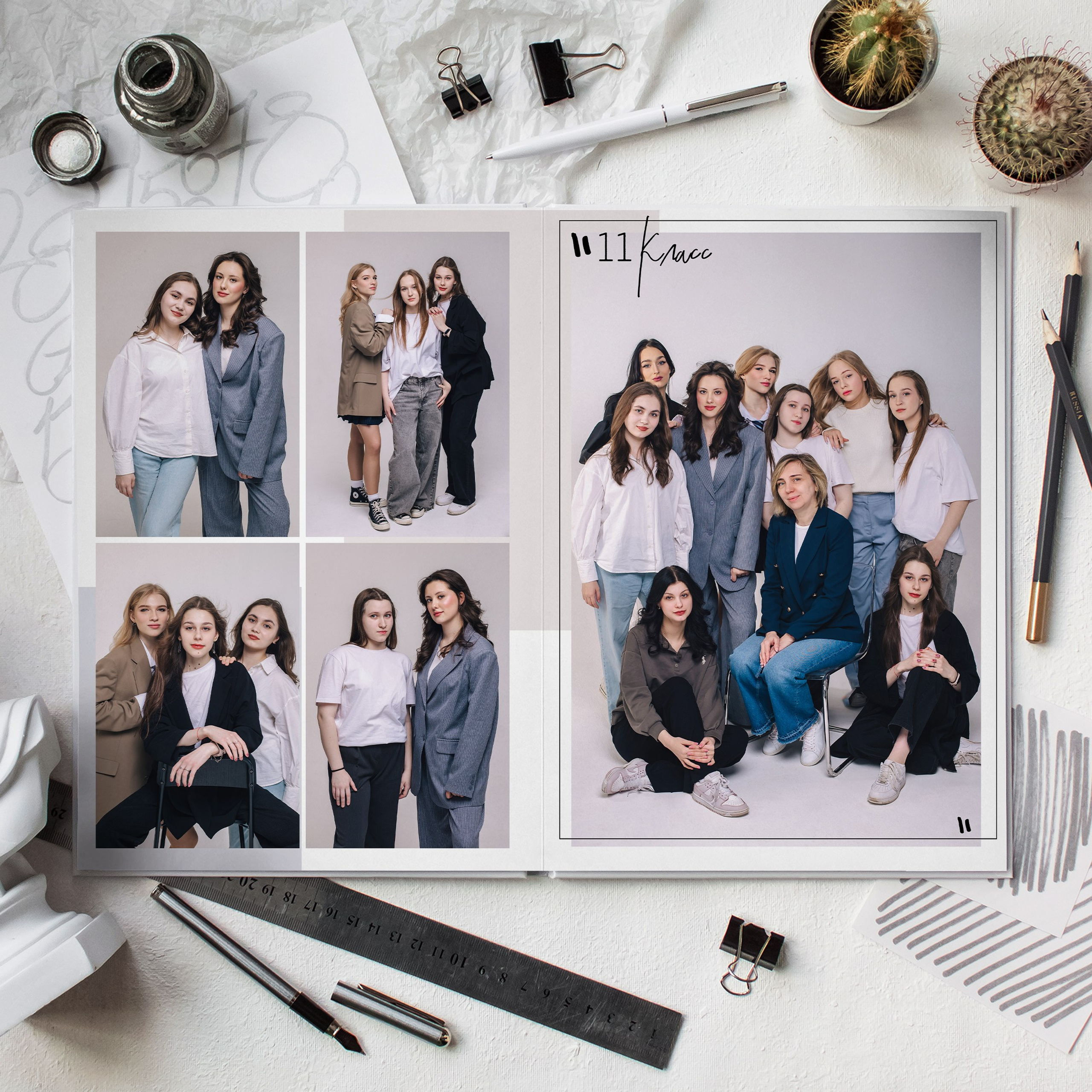 ШКОЛА общая верстка. Фотограф в Москве Авдеева Мария