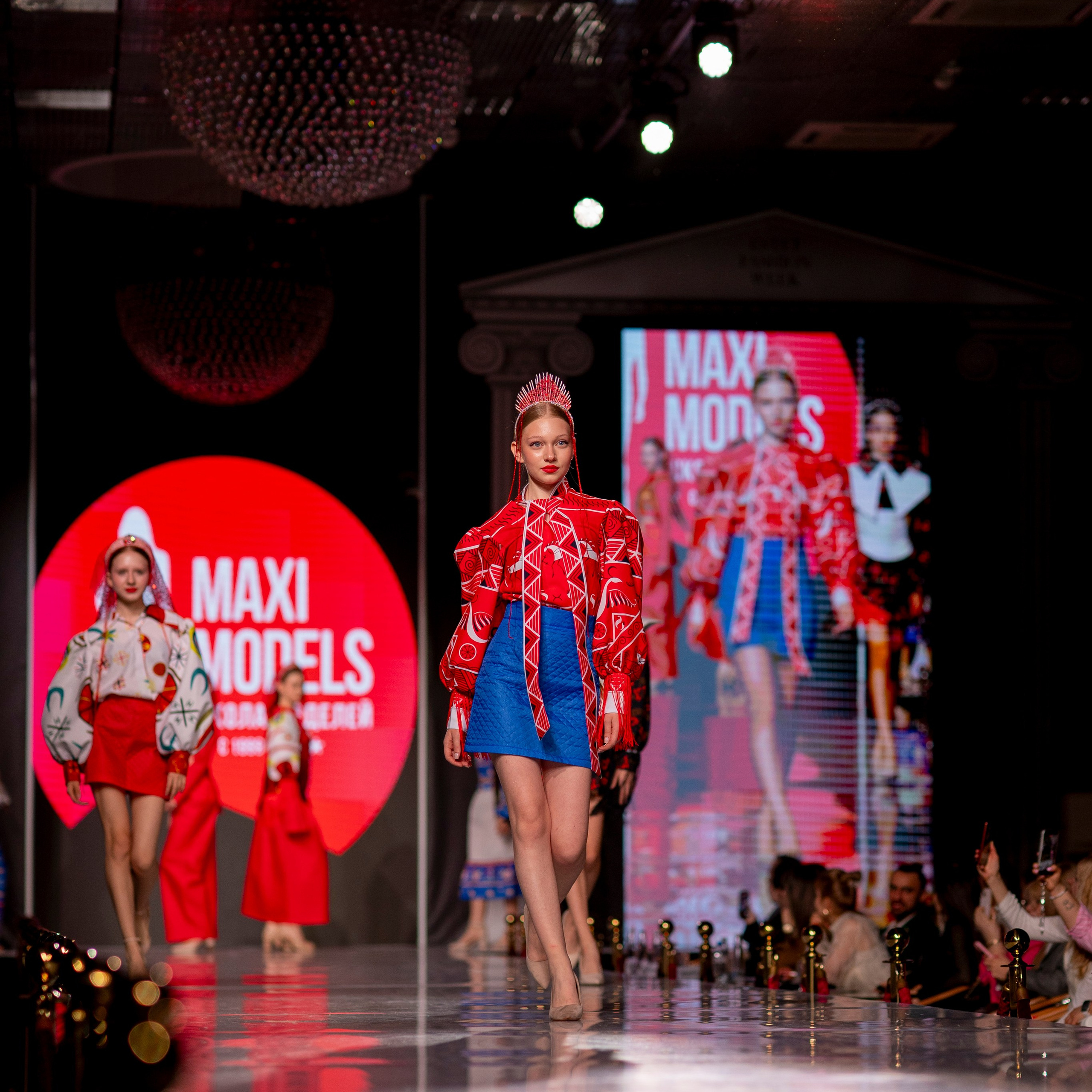 MAXI MODELS