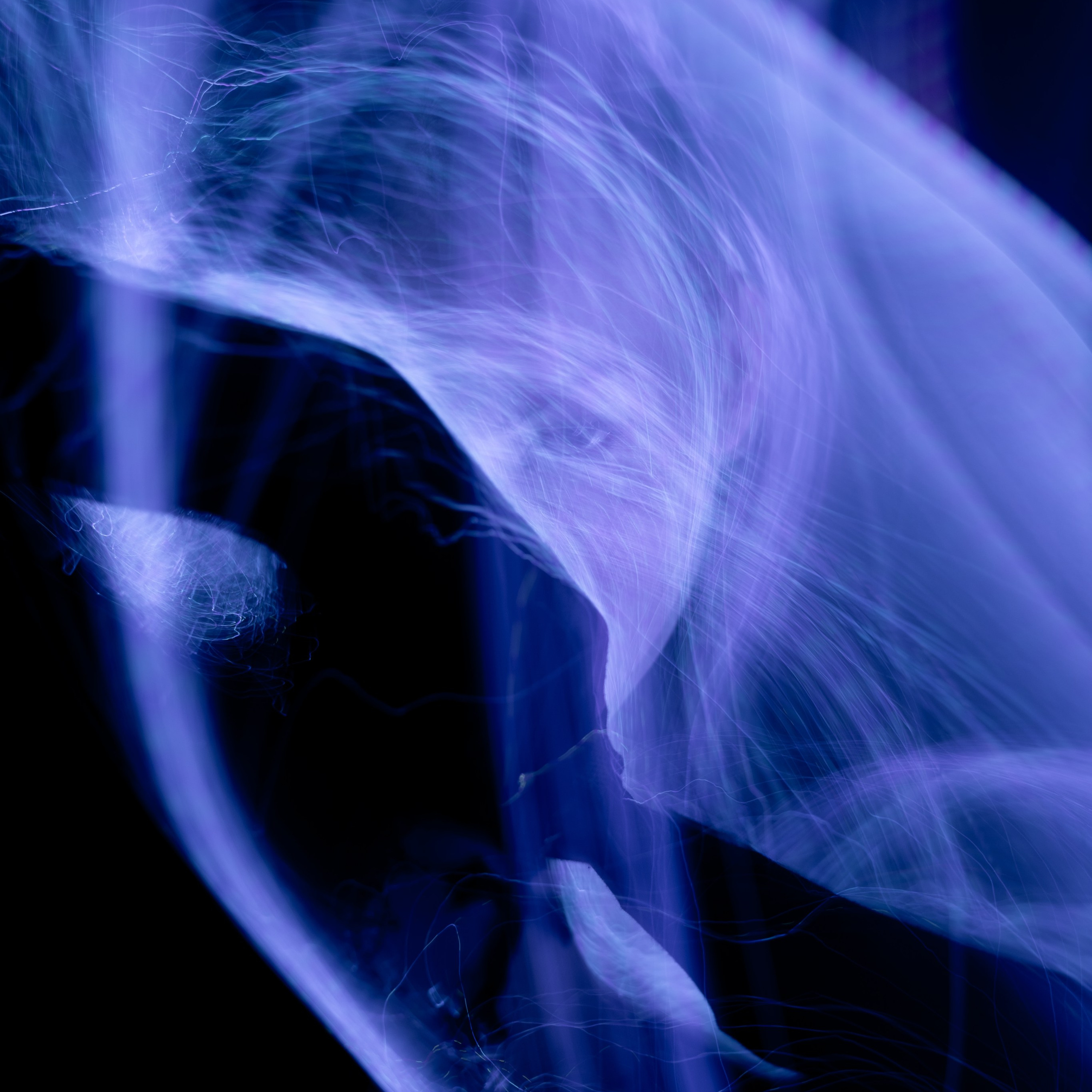 электричество