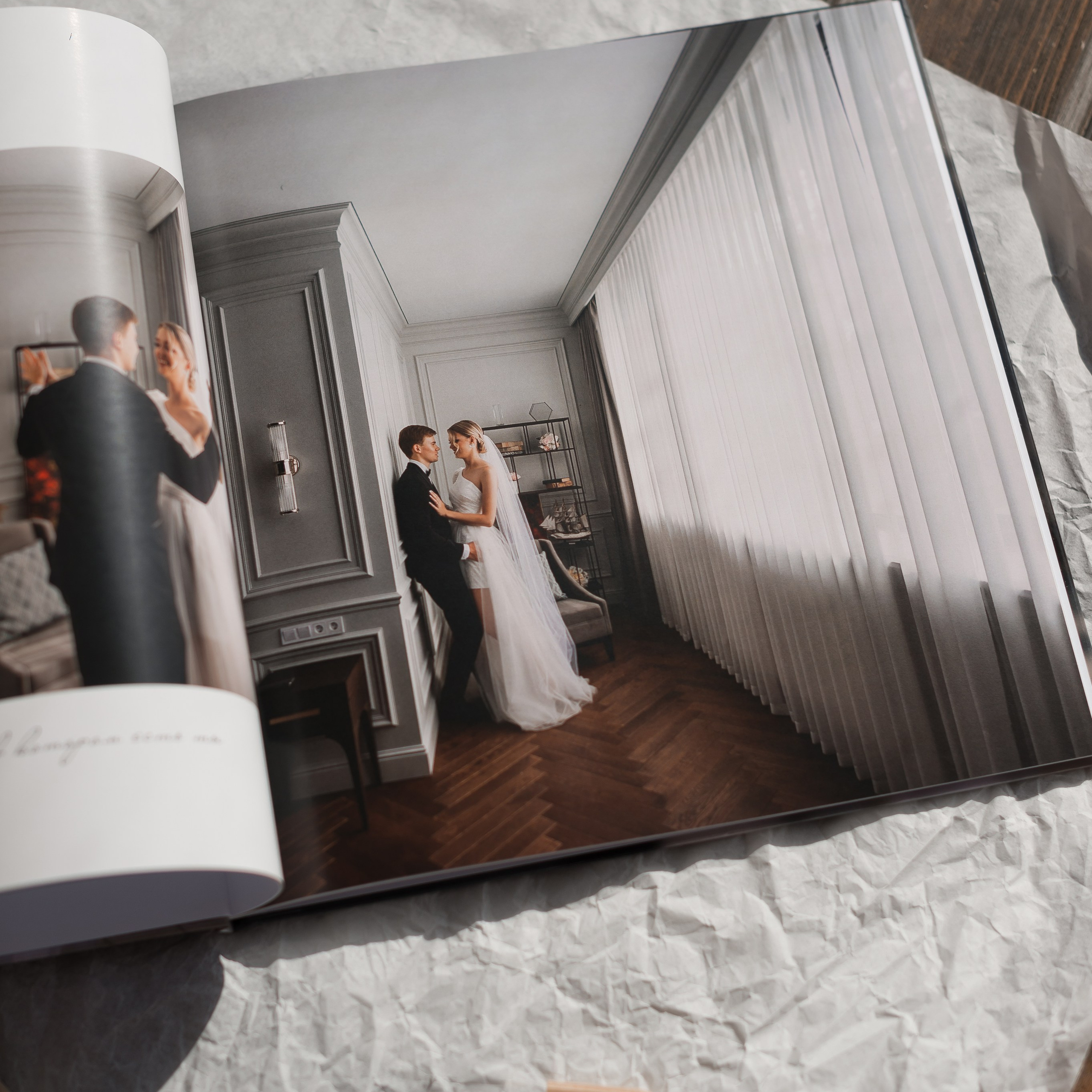 Тонкие страницы. Свадебный фотограф Алёна Замотаева