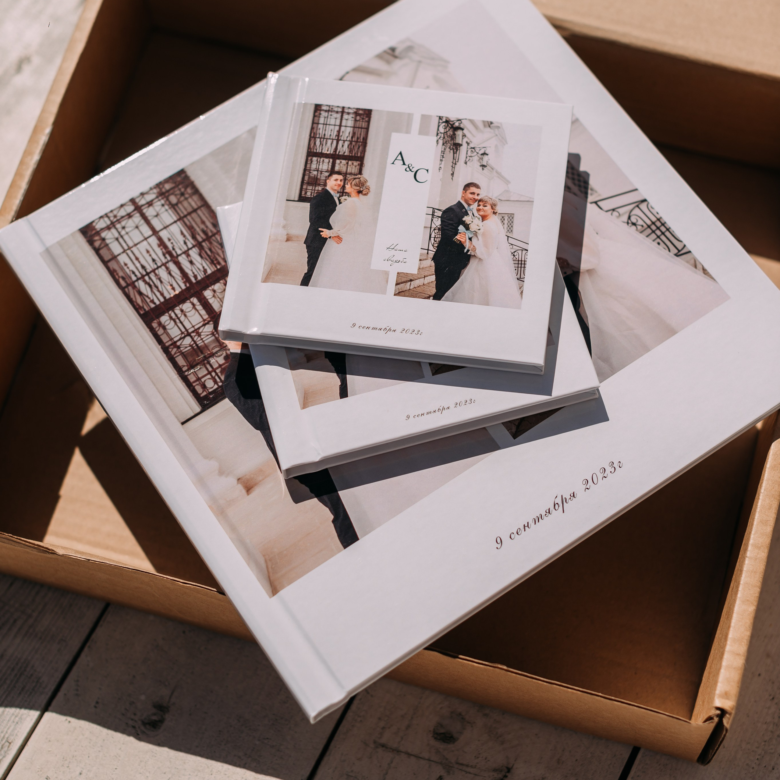 Страницы в ламинации. Свадебный фотограф Алёна Замотаева